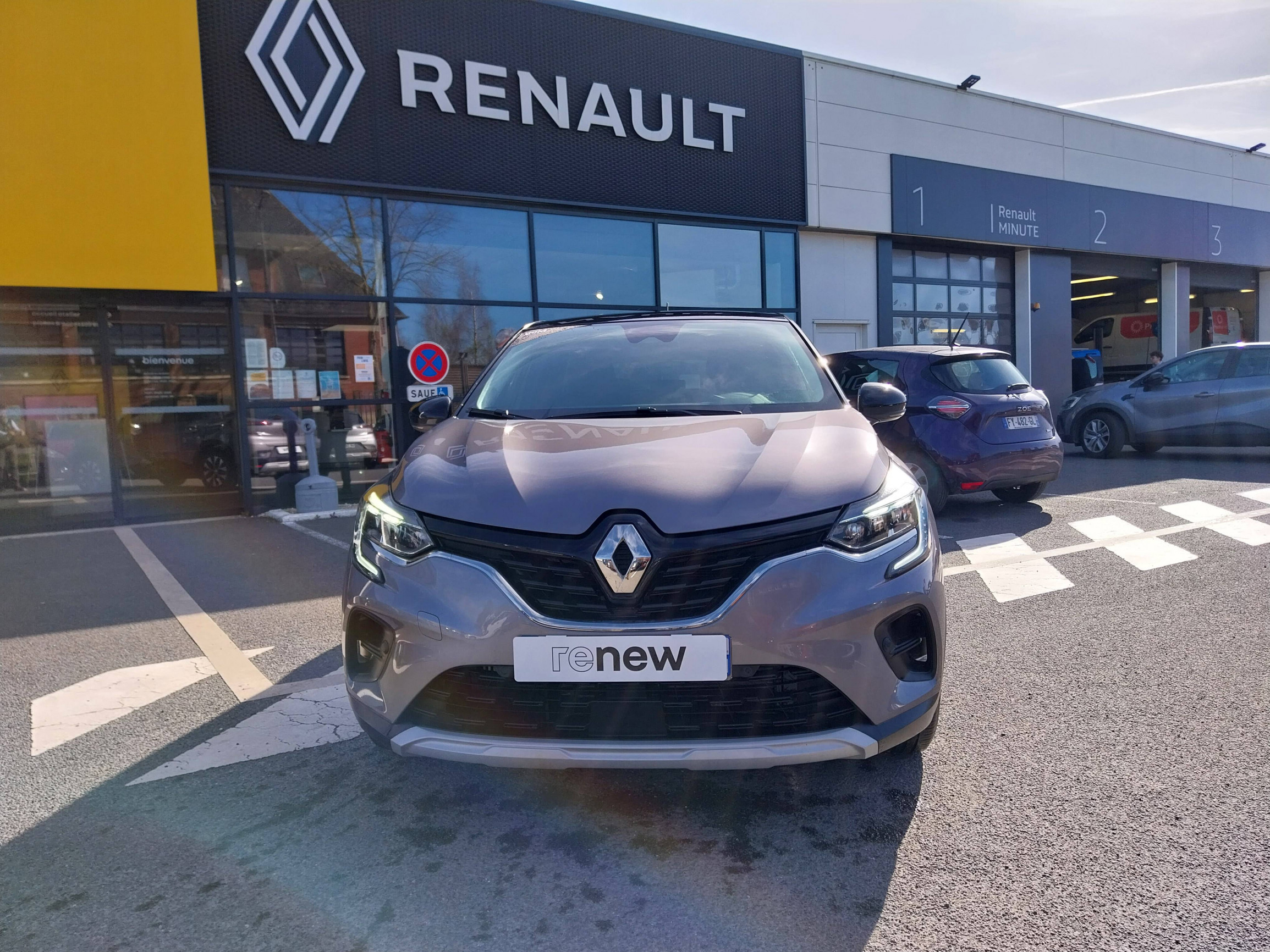 Vente en ligne Renault Captur  TCe 100 GPL au prix de 15 500 €