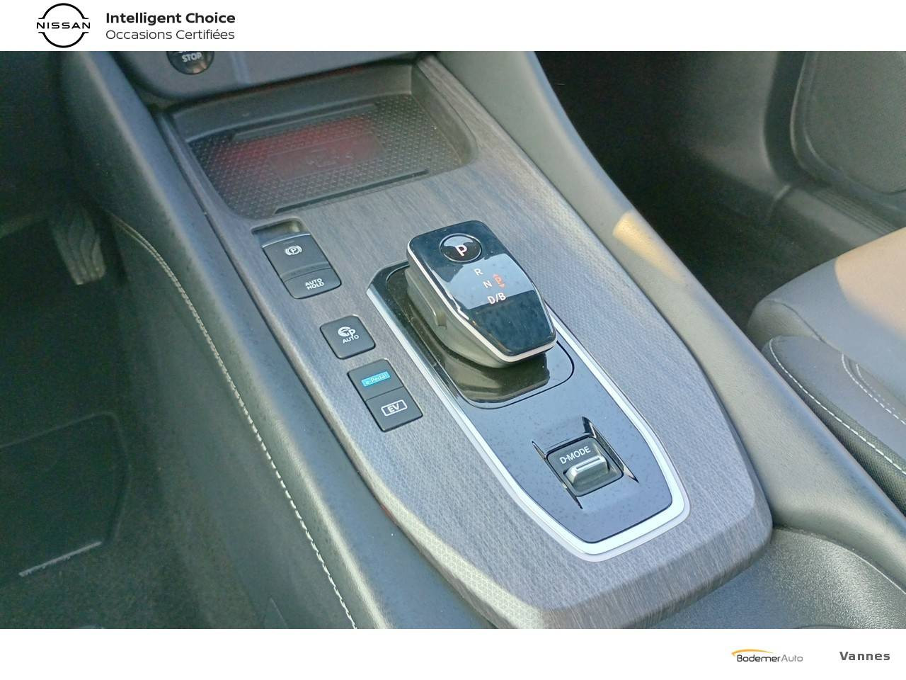 Vente en ligne Nissan Qashqai  e-Power 190 ch au prix de 31 990 €