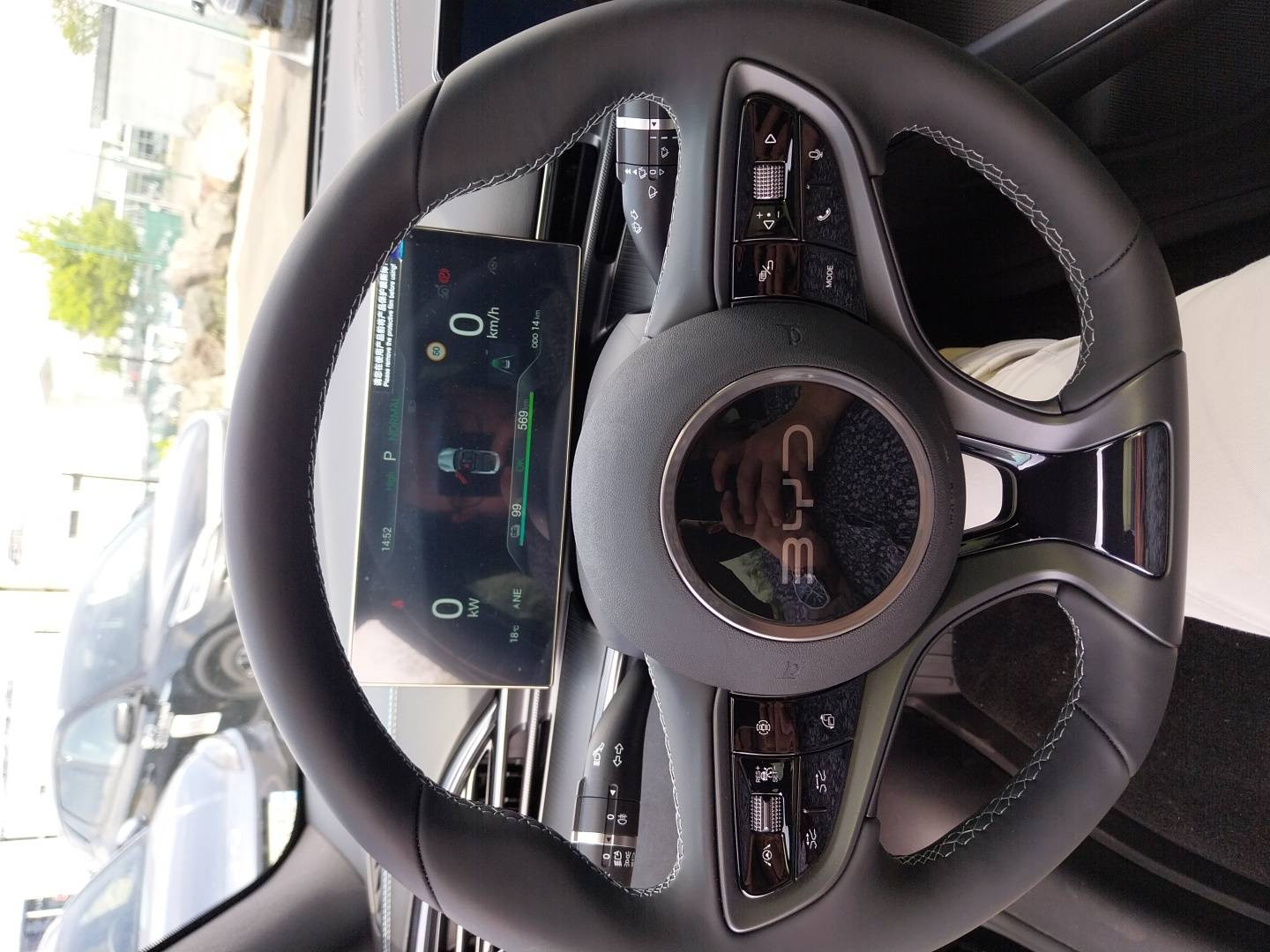 Vente en ligne Byd Seal  82,5 kWh 313 ch RWD au prix de 40 090 €