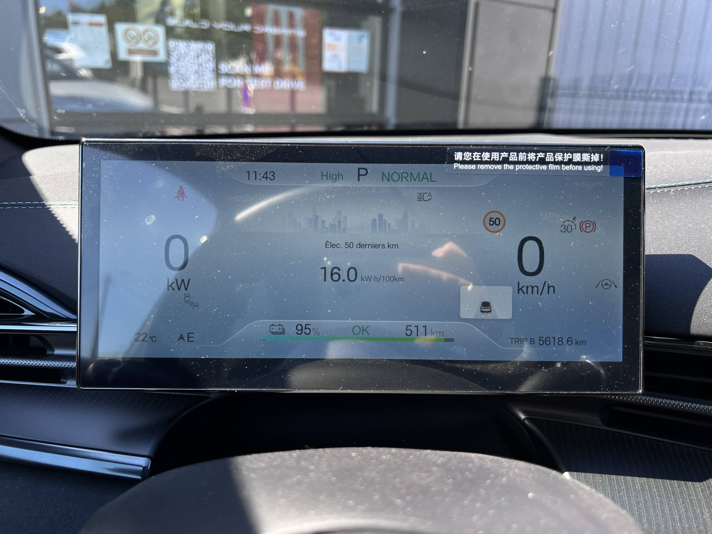 Vente en ligne Byd Seal  82,5 kWh 313 ch RWD au prix de 39 990 €