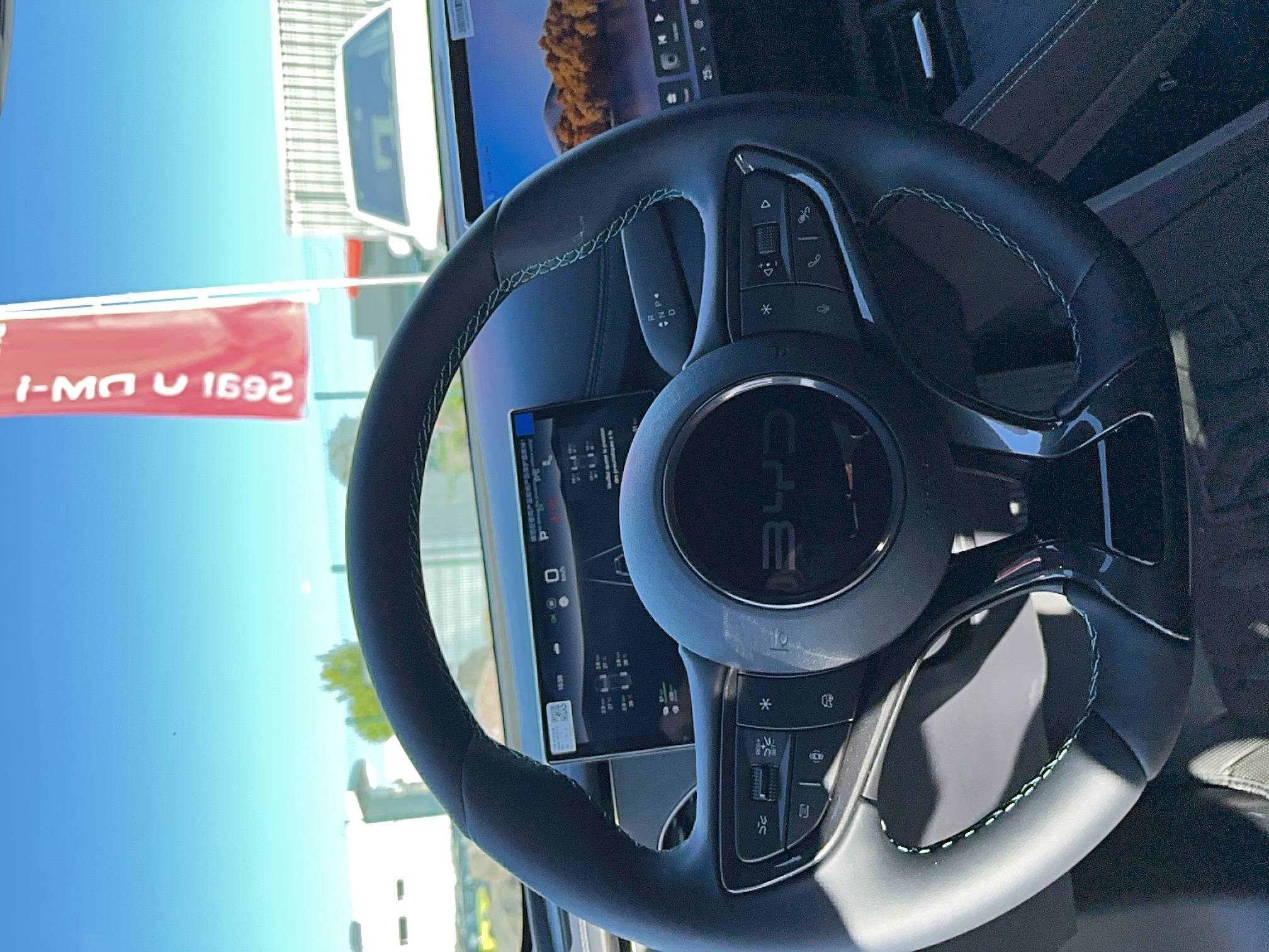 Vente en ligne Byd Seal 6 DM-i  1.5l DM-i 156 kW PHEV au prix de 38 990 €