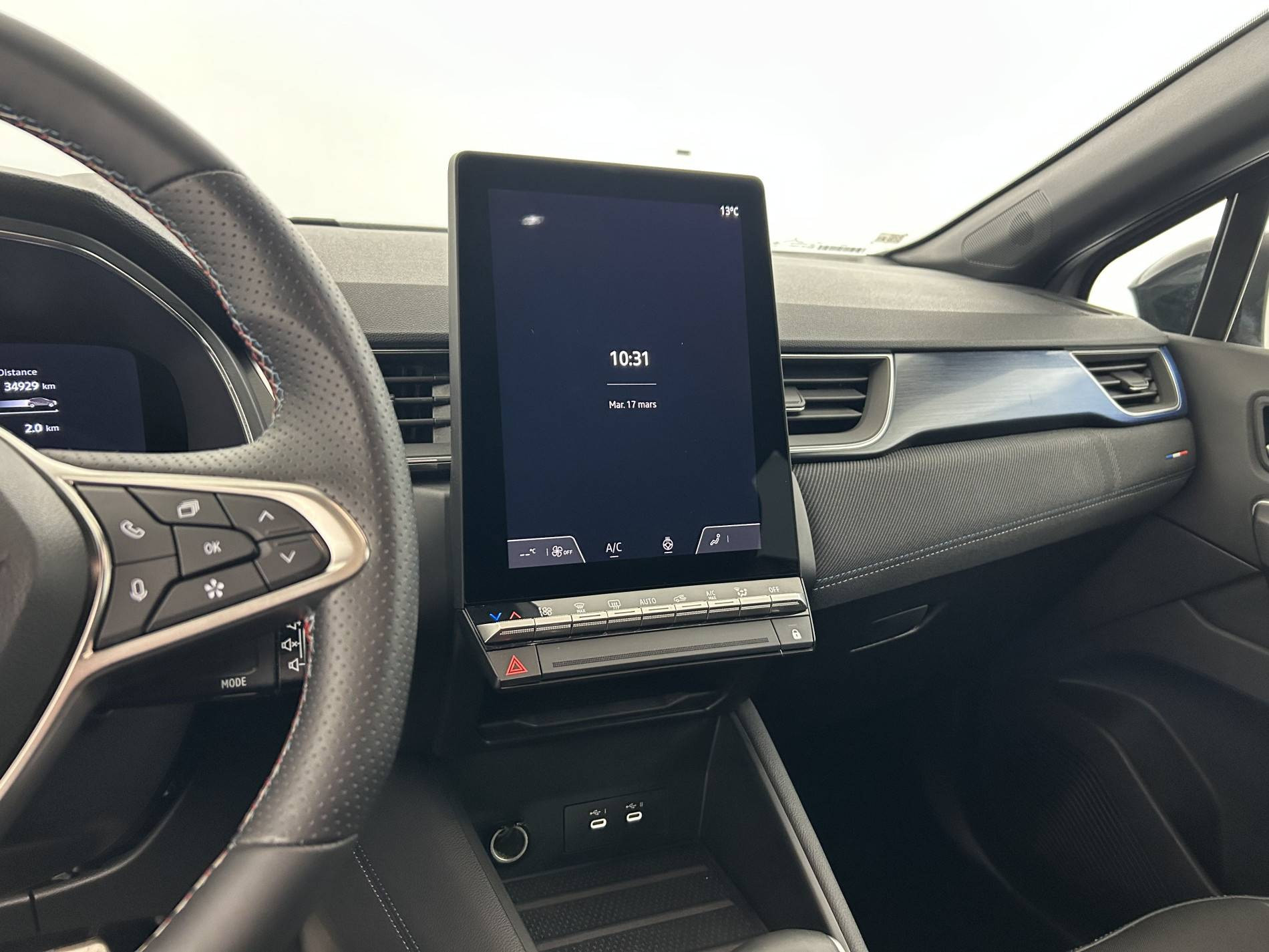 Vente en ligne Renault Captur  E-Tech full hybrid 145 ch au prix de 25 490 €