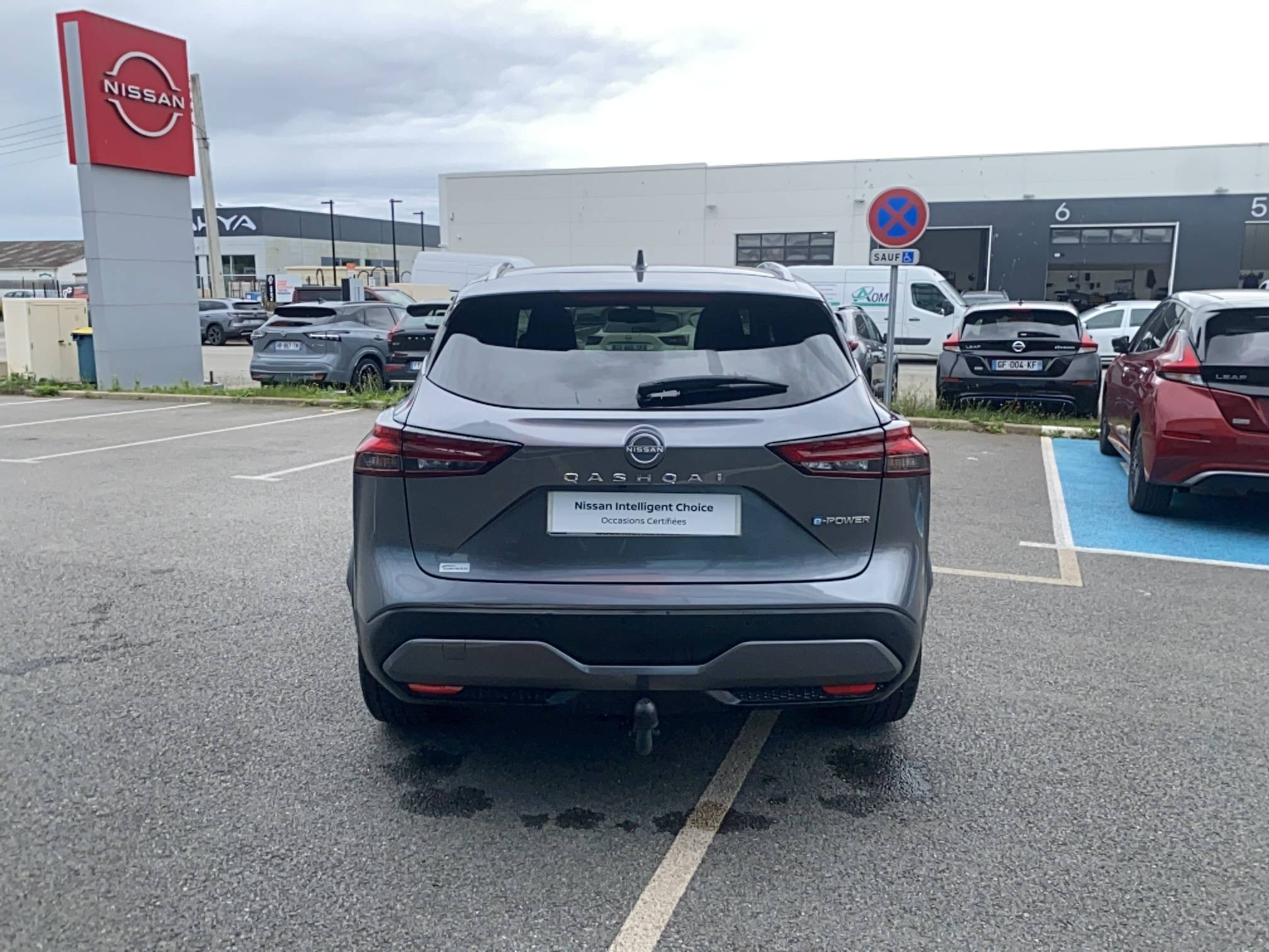 Vente en ligne Nissan Qashqai  e-Power 190 ch au prix de 26 990 €