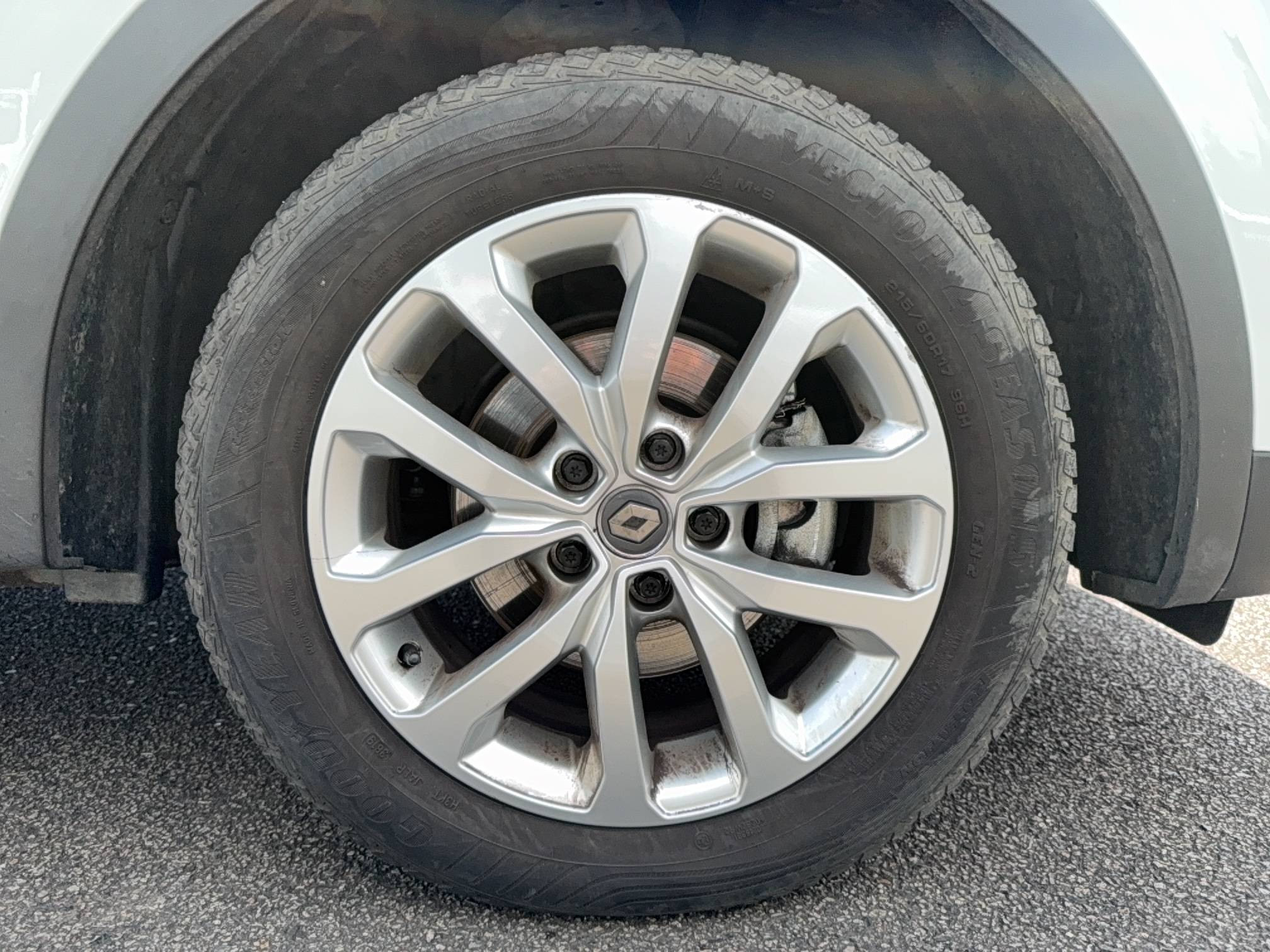 Vente en ligne Renault Kadjar  Blue dCi 115 au prix de 16 590 €