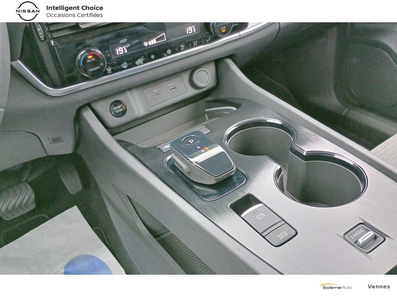 Vente en ligne Nissan X-Trail  e-POWER 204 ch au prix de 29 900 €