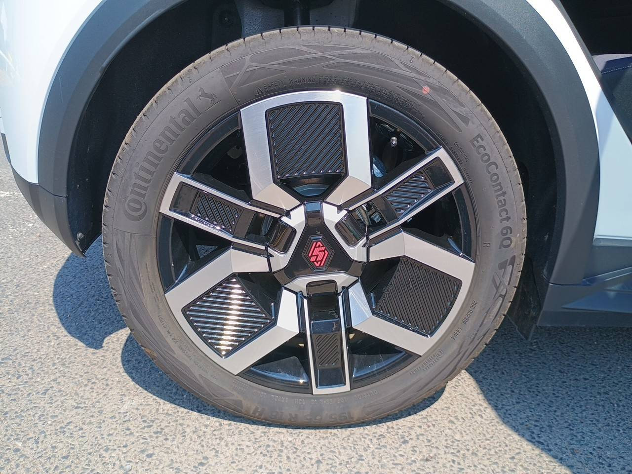 Vente en ligne Renault R5 E-Tech  150 ch autonomie confort au prix de 26 950 €