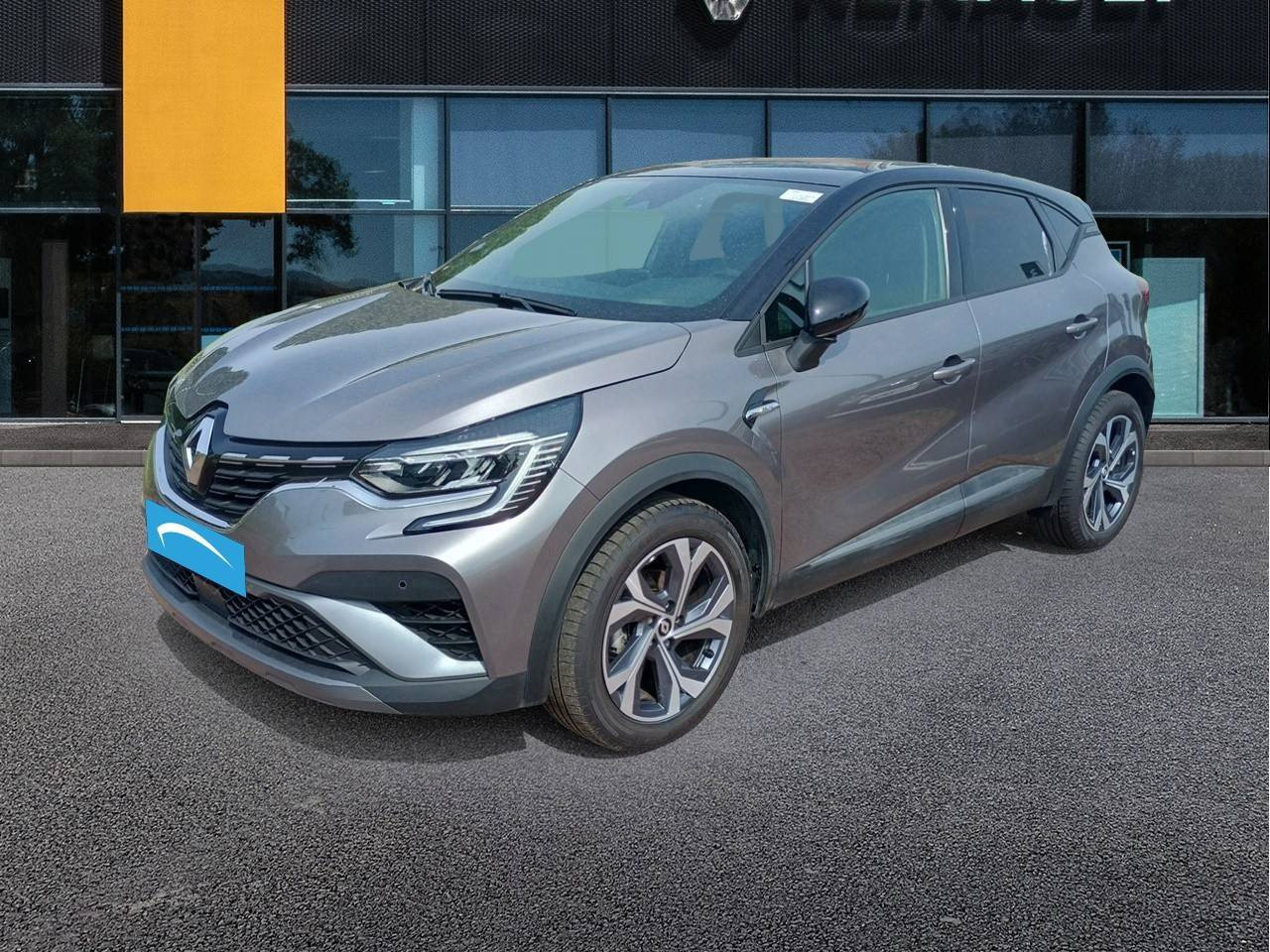 Renault Captur  TCe 160 EDC - 21 occasion de 2023 en vente à Caen