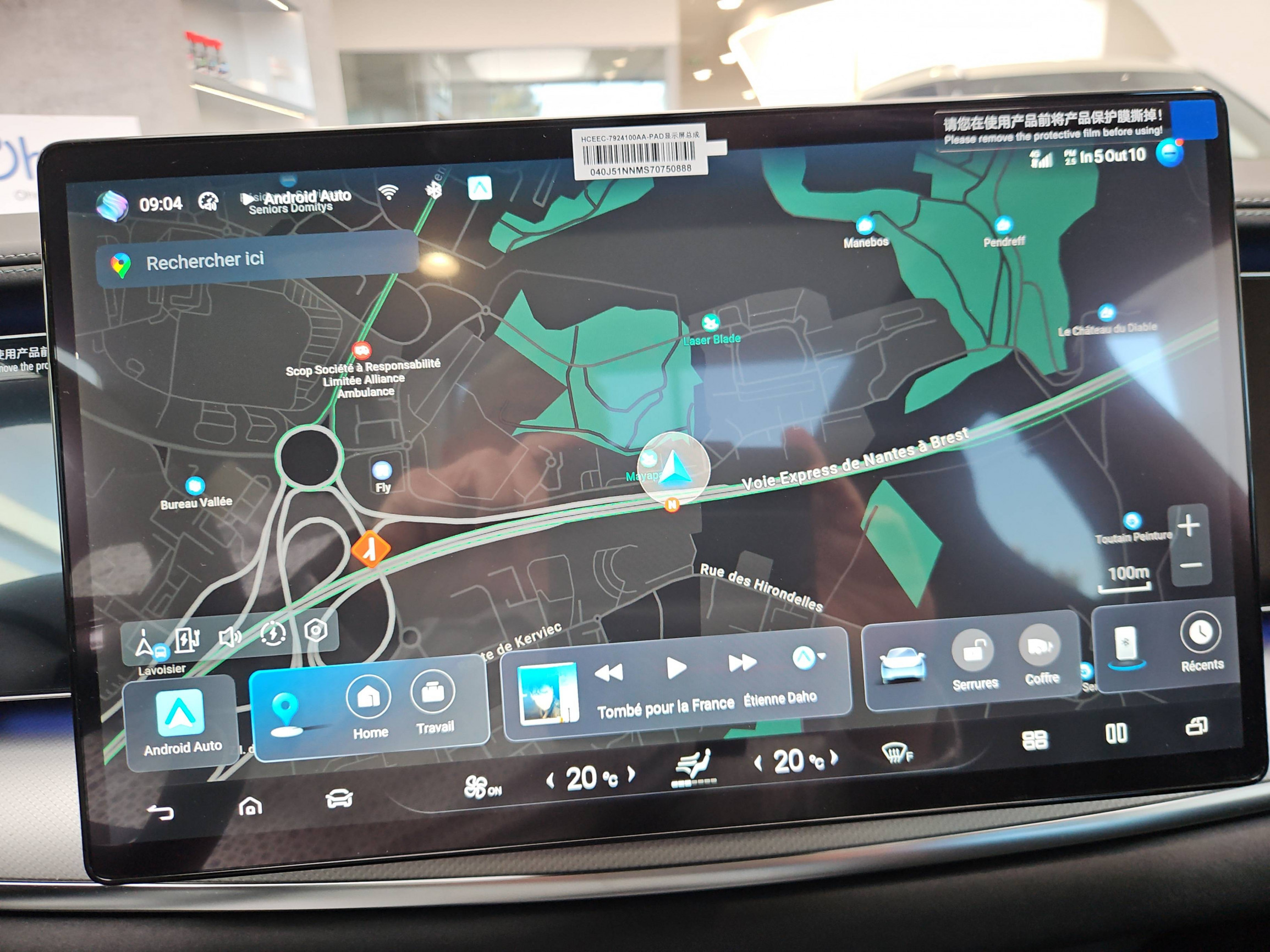 Vente en ligne Byd Sealion 7  82,5 kWh 313ch RWD au prix de 41 990 €