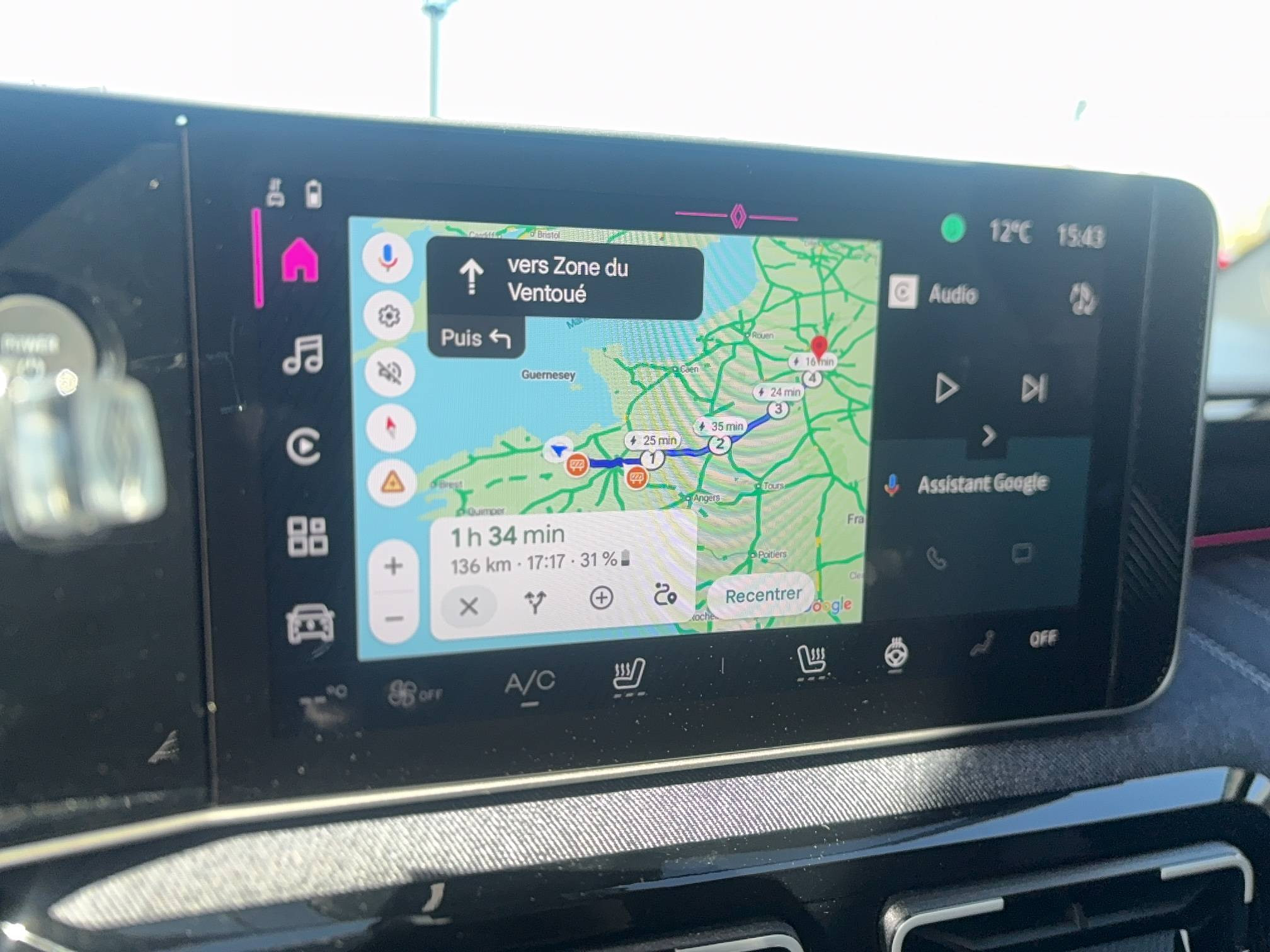 Vente en ligne Renault R5 E-Tech  120 ch autonomie urbaine au prix de 30 490 €