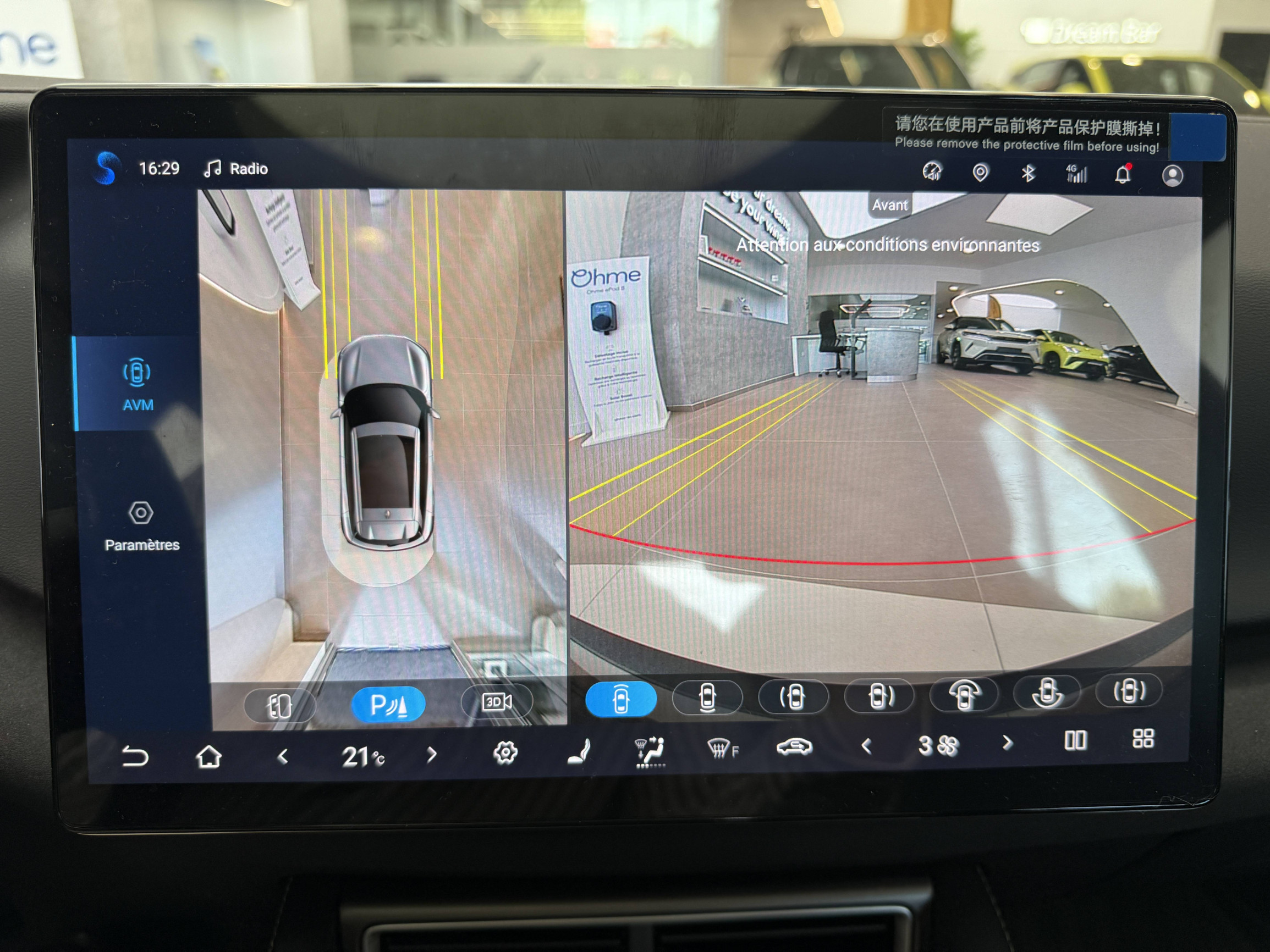 Vente en ligne Byd Atto 2  45.1 kWh 177 ch au prix de 28 490 €