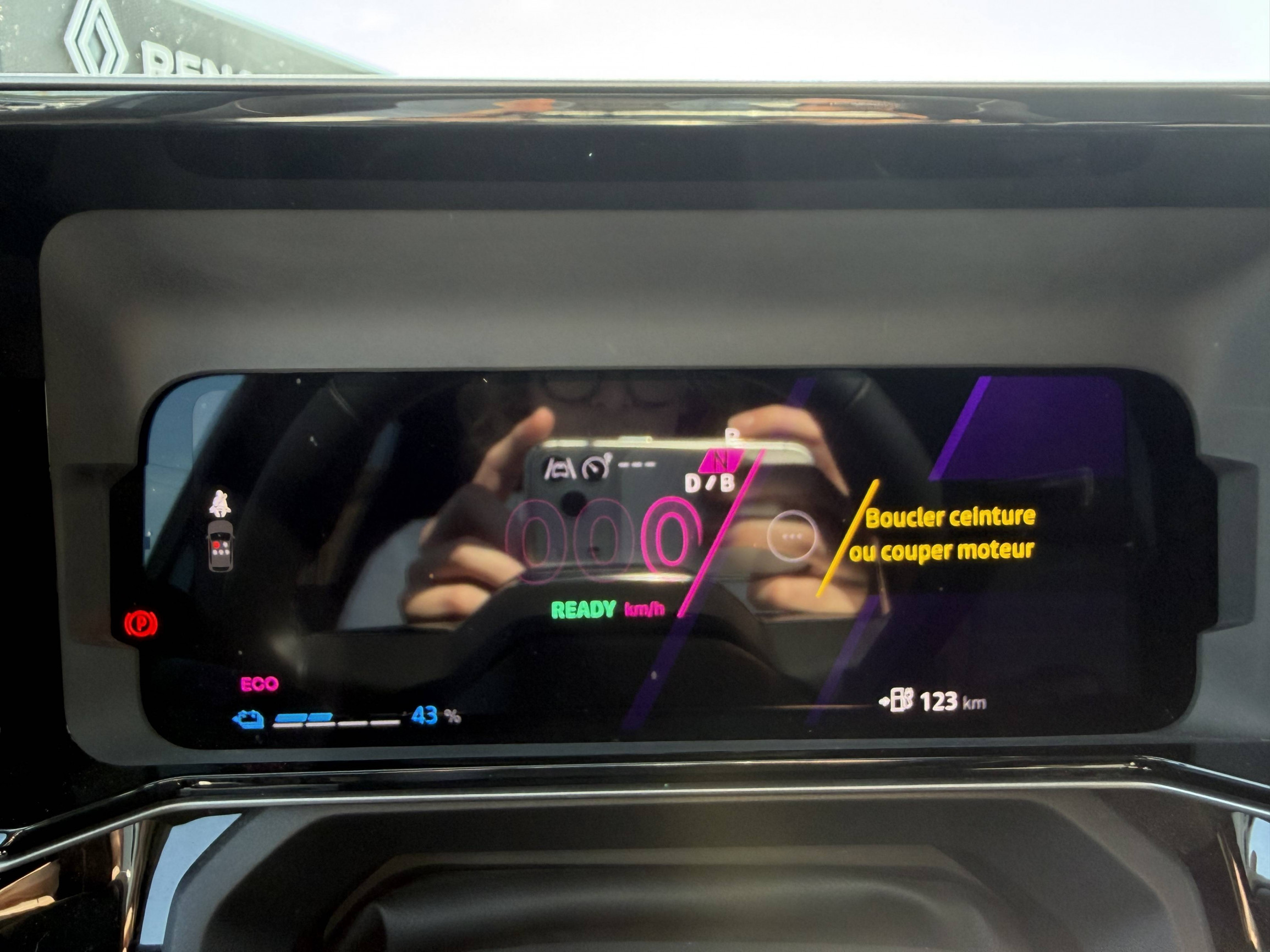 Vente en ligne Renault R5 E-Tech  120 ch autonomie urbaine au prix de 23 990 €