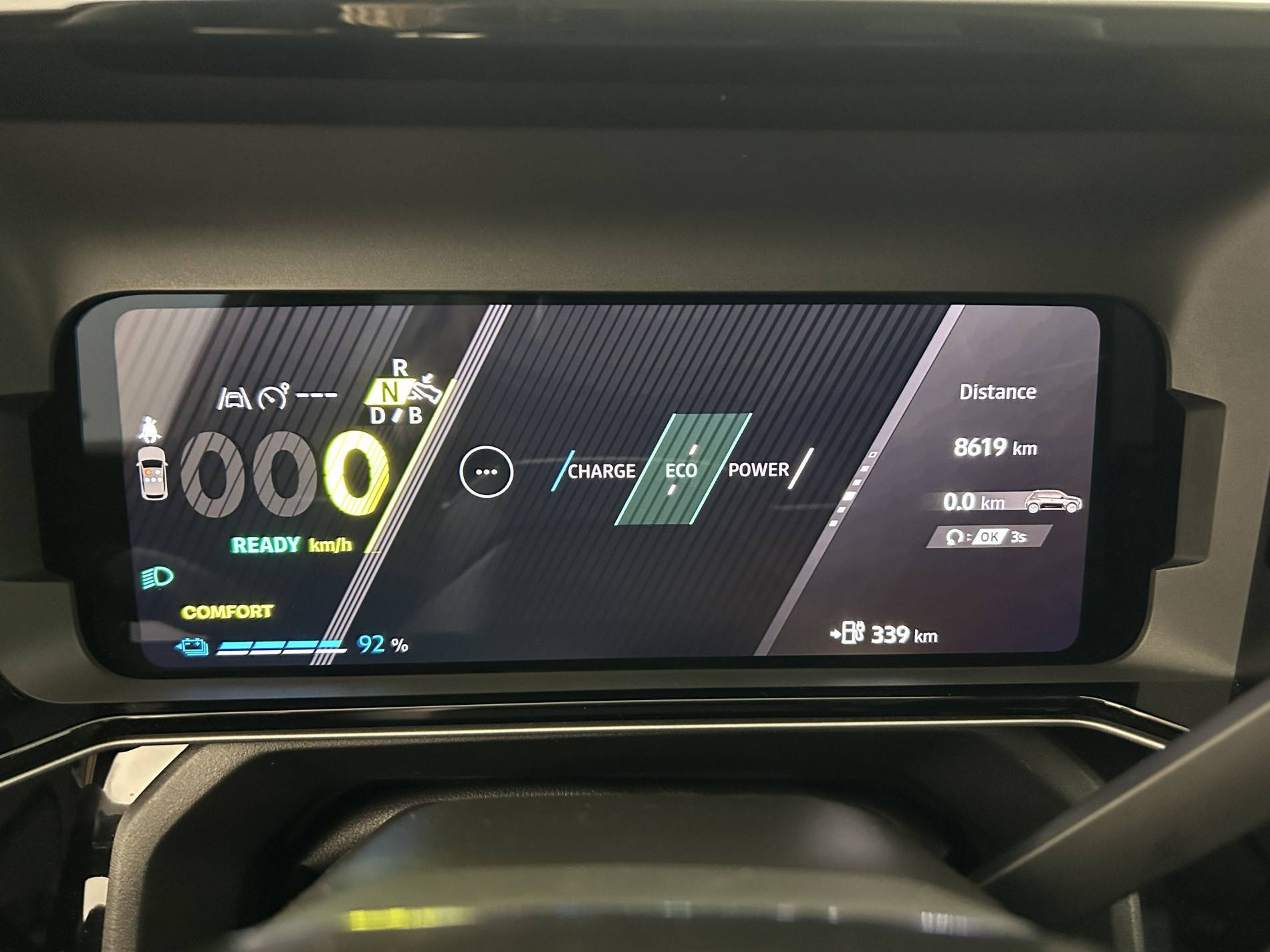 Vente en ligne Renault R5 E-Tech  150 ch autonomie confort au prix de 27 650 €