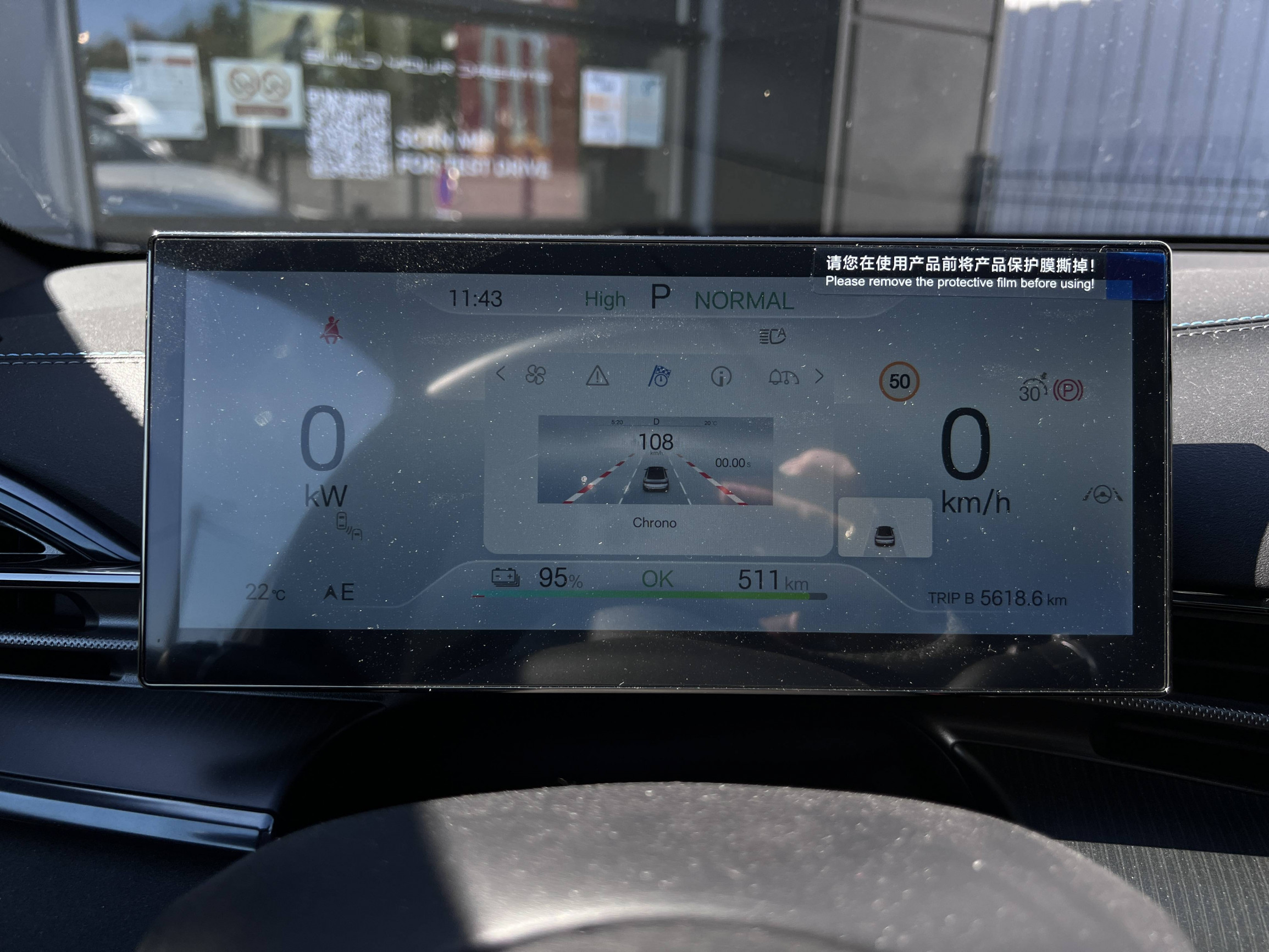 Vente en ligne Byd Seal  82,5 kWh 313 ch RWD au prix de 39 990 €