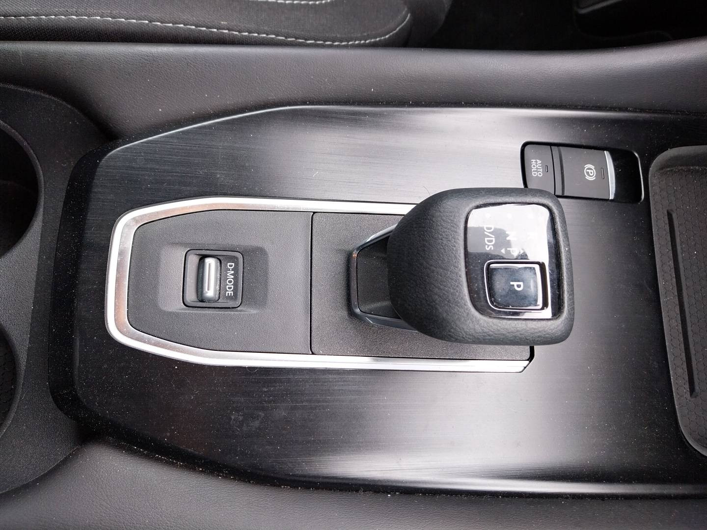 Vente en ligne Nissan Qashqai Qashqai Mild Hybrid 158 ch Xtronic au prix de 21 990 €