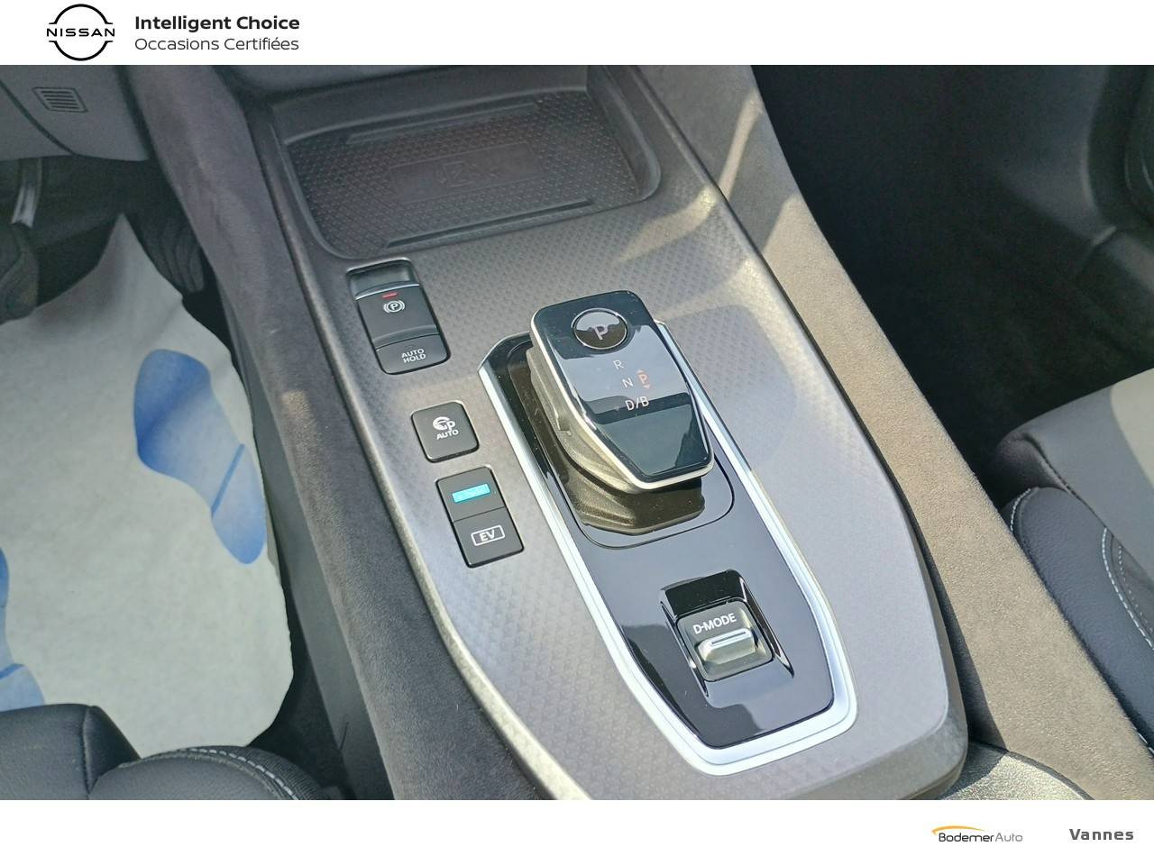 Vente en ligne Nissan Qashqai  e-Power 190 ch au prix de 31 990 €