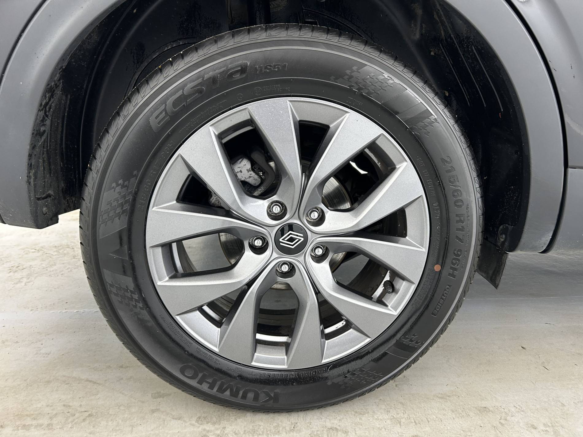 Vente en ligne Renault Arkana  TCe 140 EDC - 23 au prix de 20 490 €