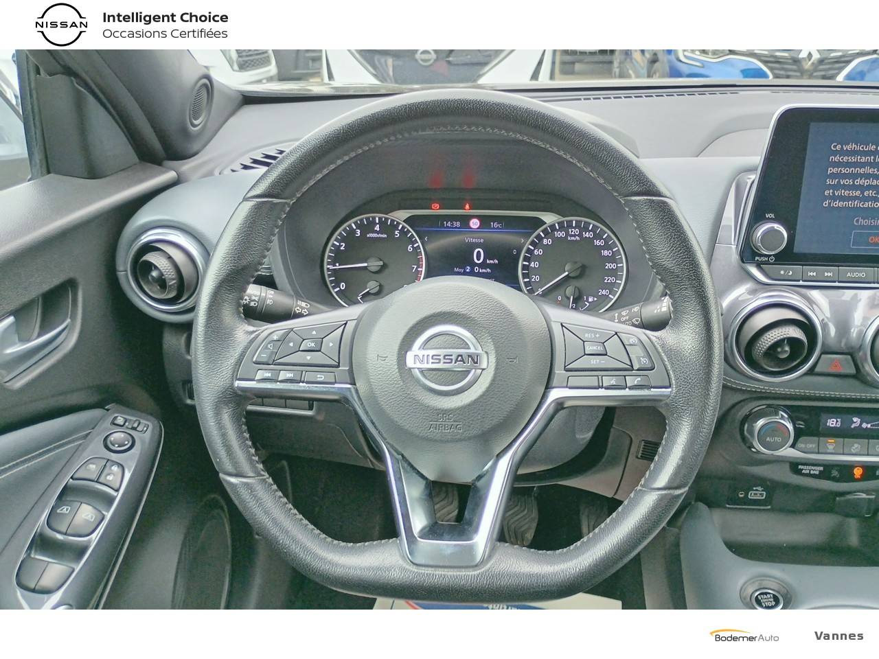 Vente en ligne Nissan Juke Juke DIG-T 117 au prix de 14 490 €