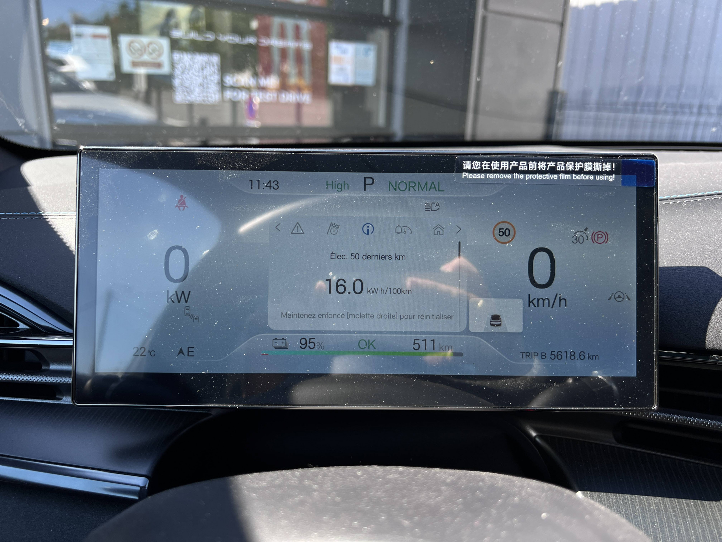 Vente en ligne Byd Seal  82,5 kWh 313 ch RWD au prix de 39 990 €