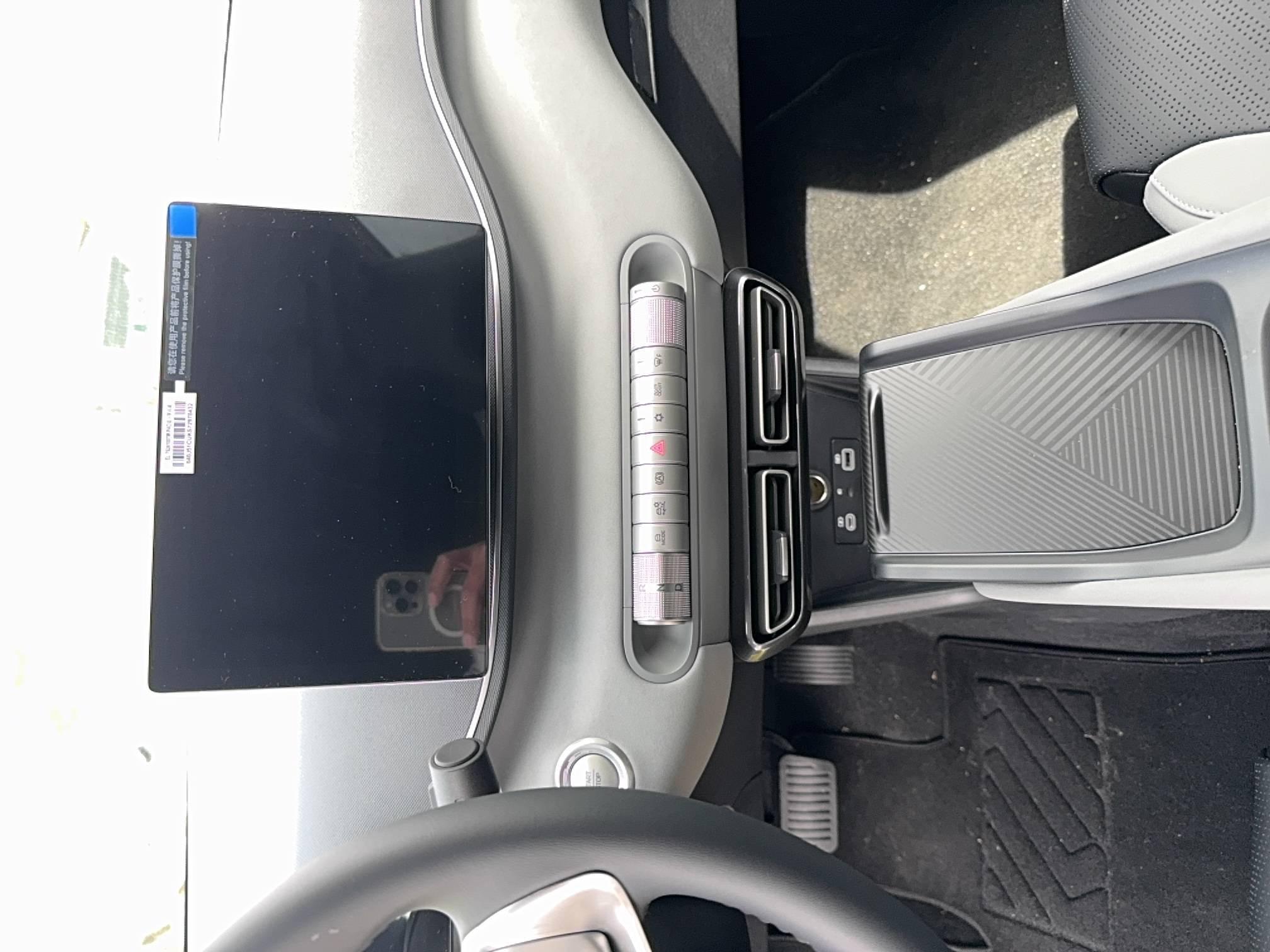 Vente en ligne Byd Dolphin Surf  43.2 kWh 88 ch au prix de 19 490 €