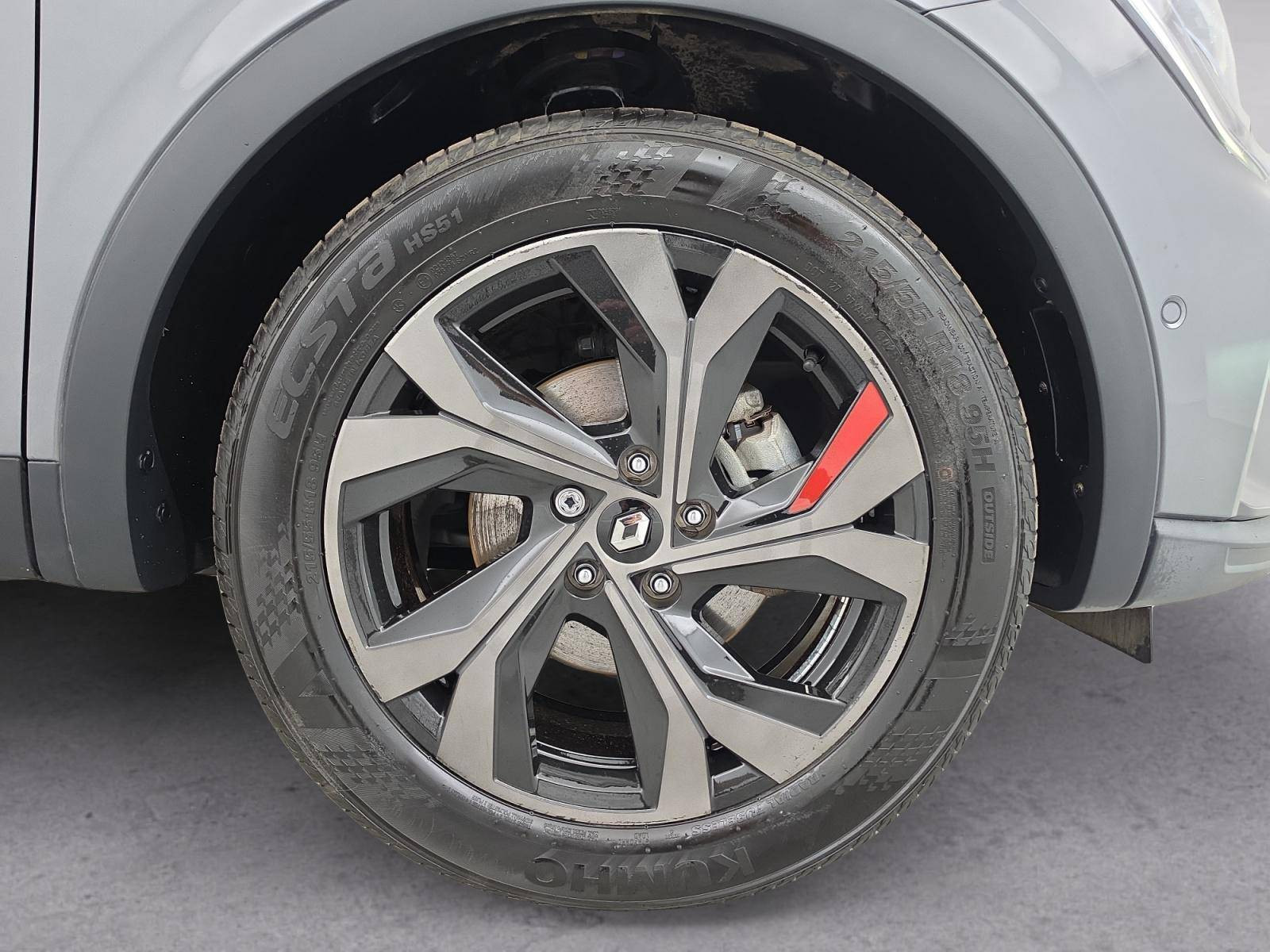 Vente en ligne Renault Arkana  E-Tech 145 - 21B au prix de 20 500 €