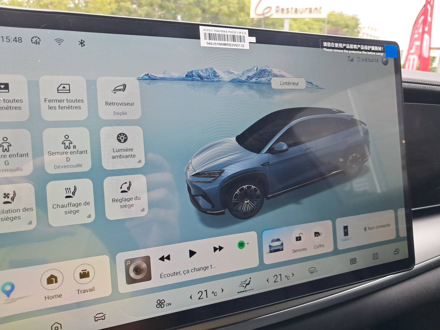 Vente en ligne Byd Sealion 7  91.3 kWh 530ch AWD au prix de 48 990 €