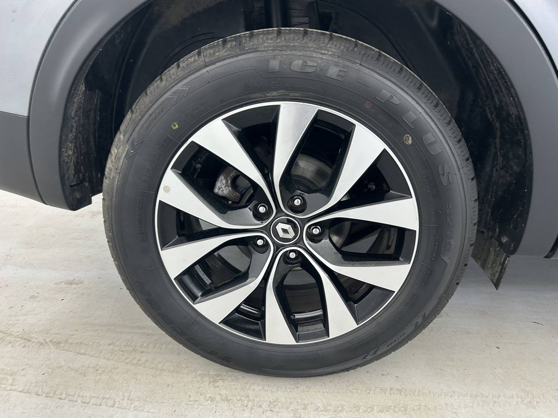 Vente en ligne Renault Arkana  TCe 140 EDC FAP au prix de 16 900 €