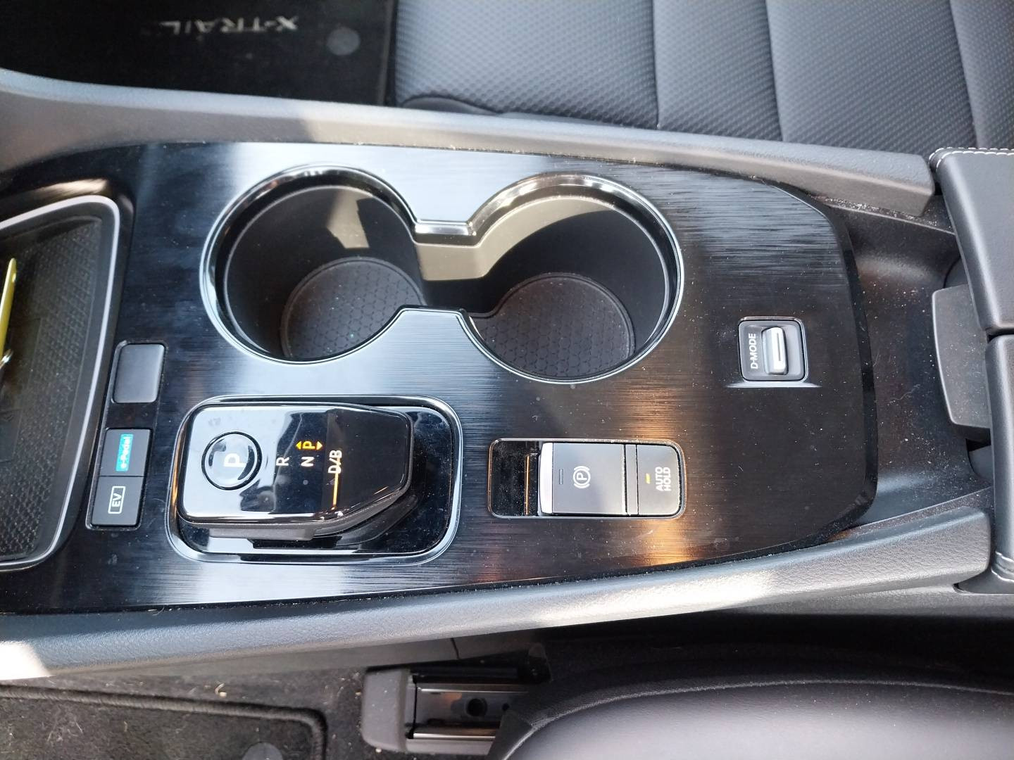 Vente en ligne Nissan X-Trail  e-POWER 204 ch au prix de 32 990 €