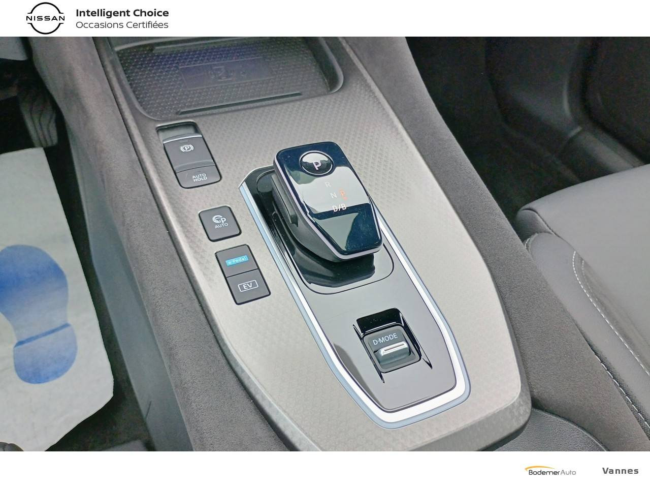 Vente en ligne Nissan Qashqai  e-Power 190 ch au prix de 31 990 €