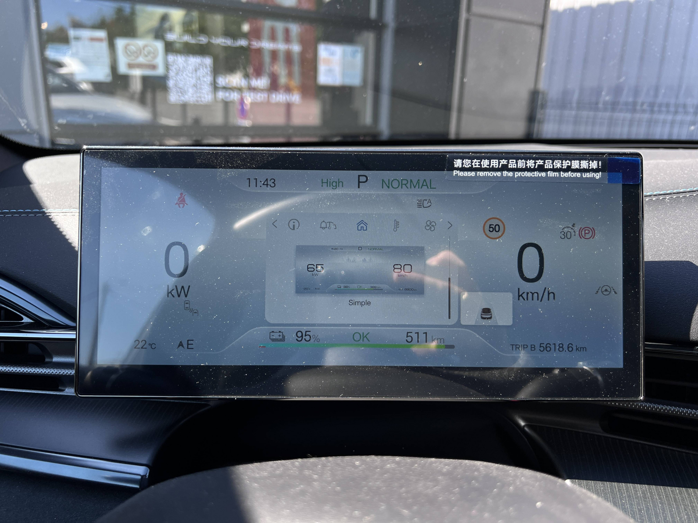 Vente en ligne Byd Seal  82,5 kWh 313 ch RWD au prix de 39 990 €