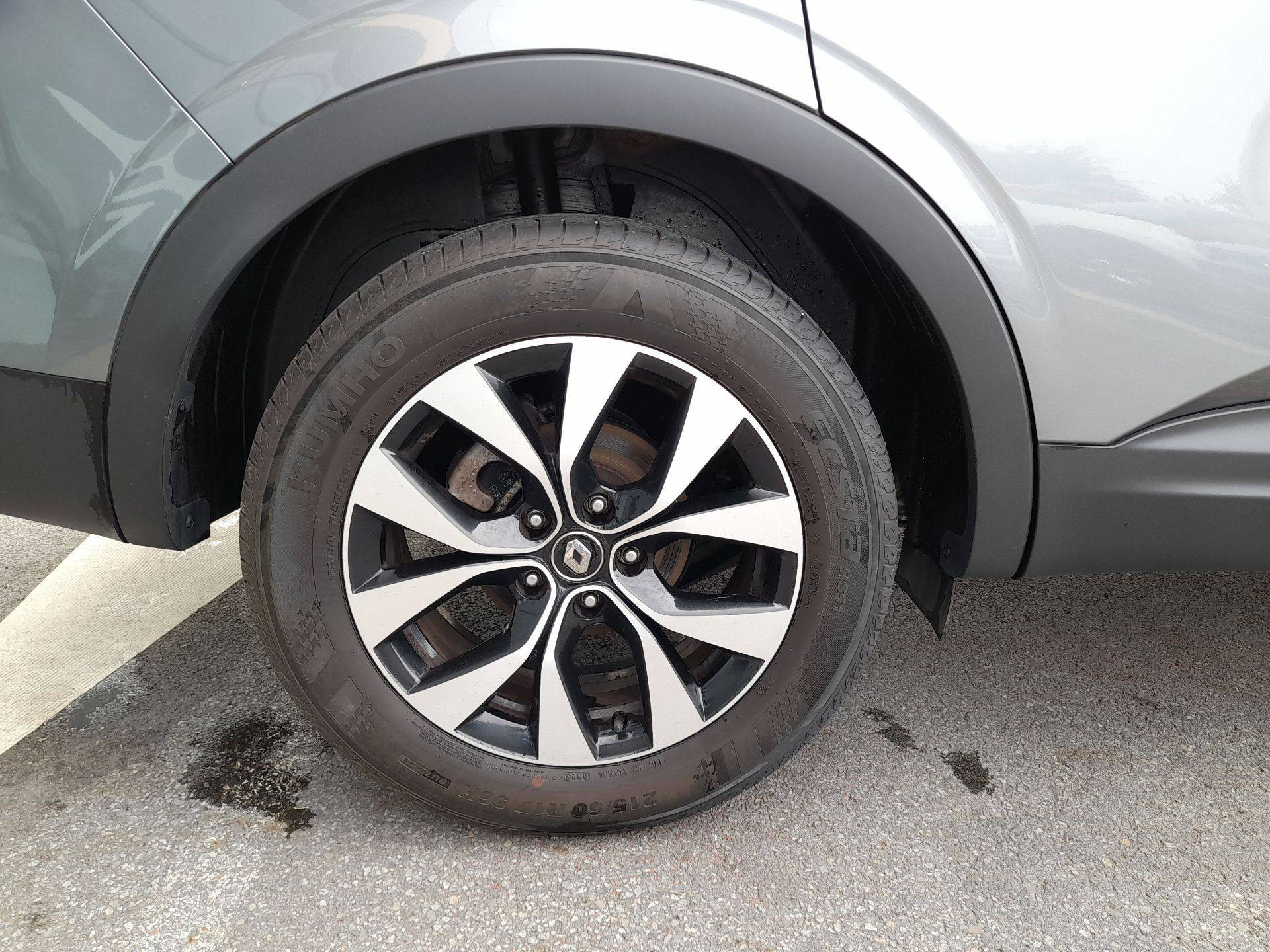Vente en ligne Renault Arkana  mild hybrid 140 EDC FAP - 22 au prix de 18 490 €