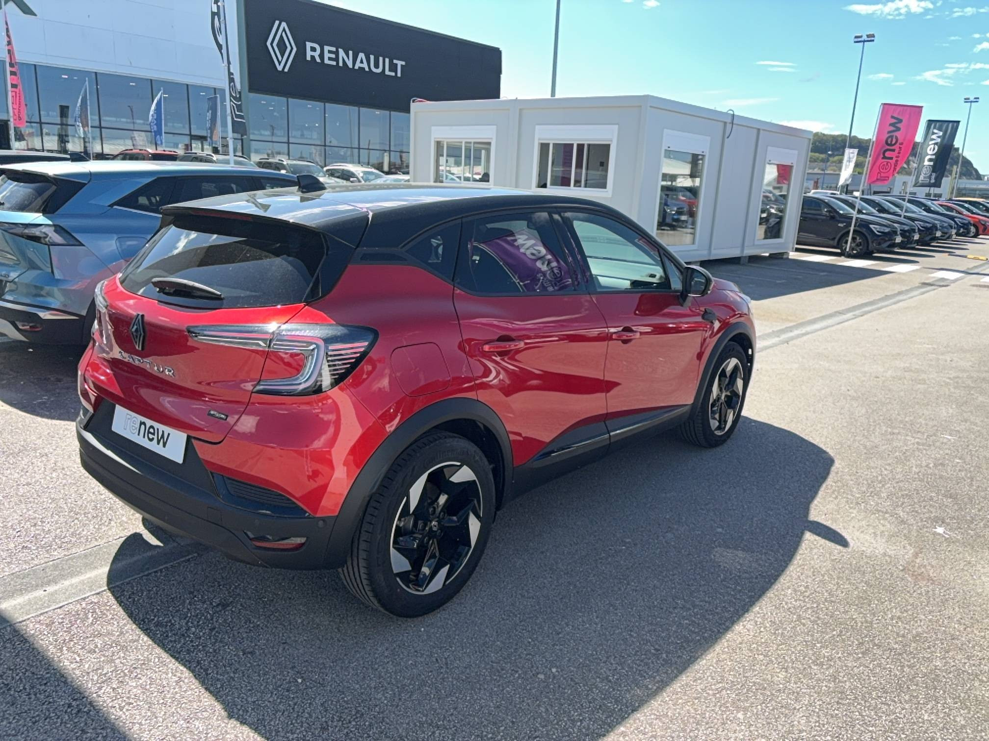 Vente en ligne Renault Captur  E-Tech full hybrid 145 ch au prix de 25 490 €