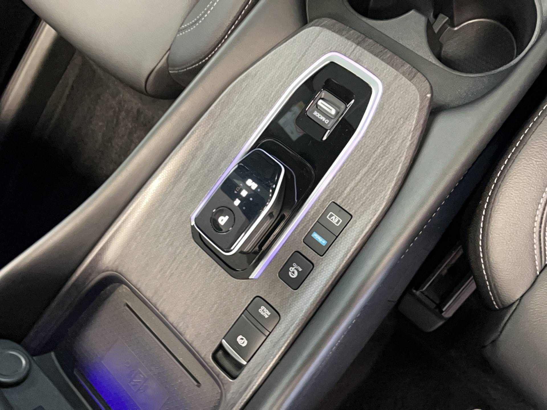 Vente en ligne Nissan Qashqai  e-Power 190 ch au prix de 30 990 €