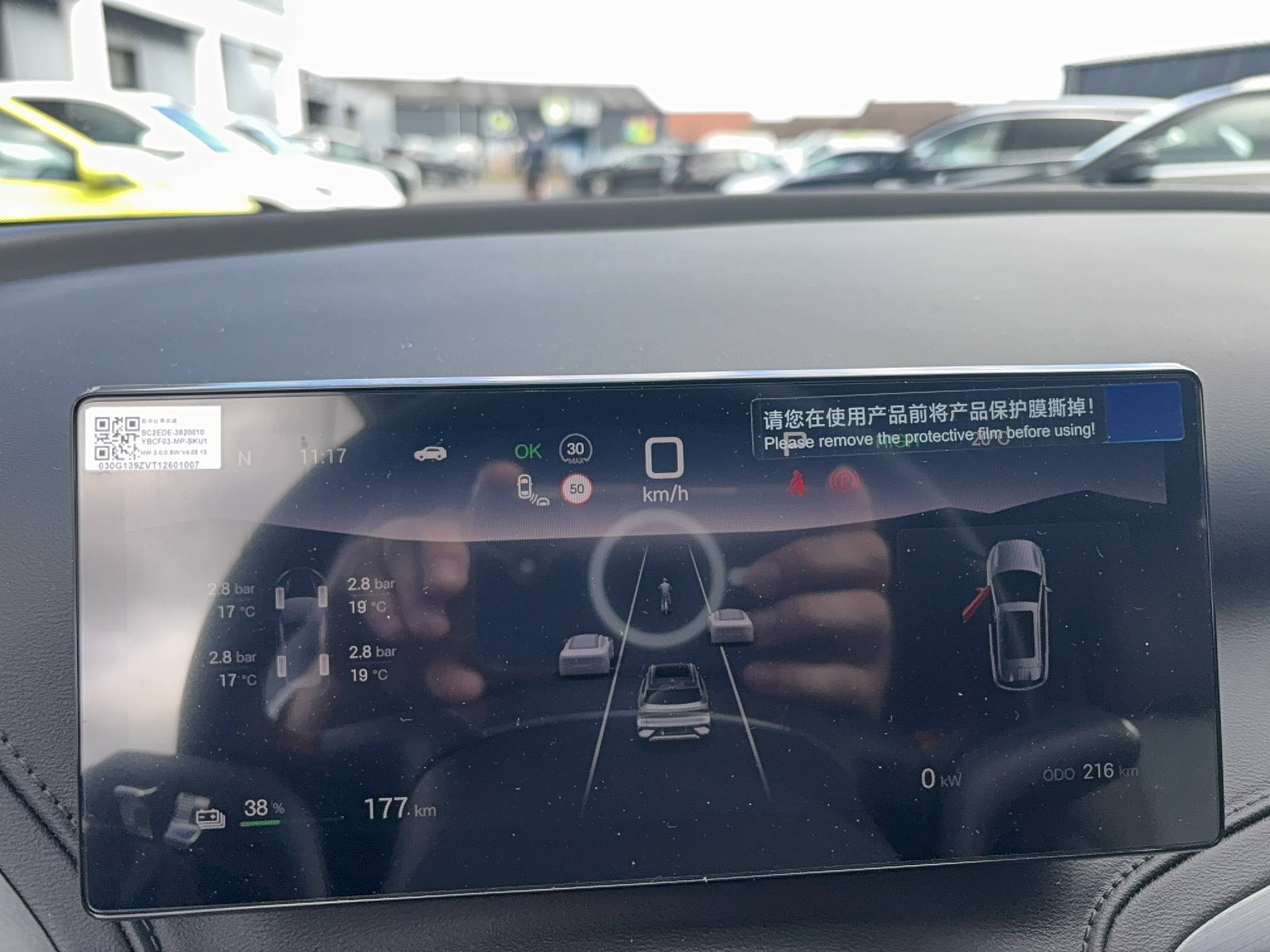 Vente en ligne Byd Atto 3  RWD au prix de 35 490 €