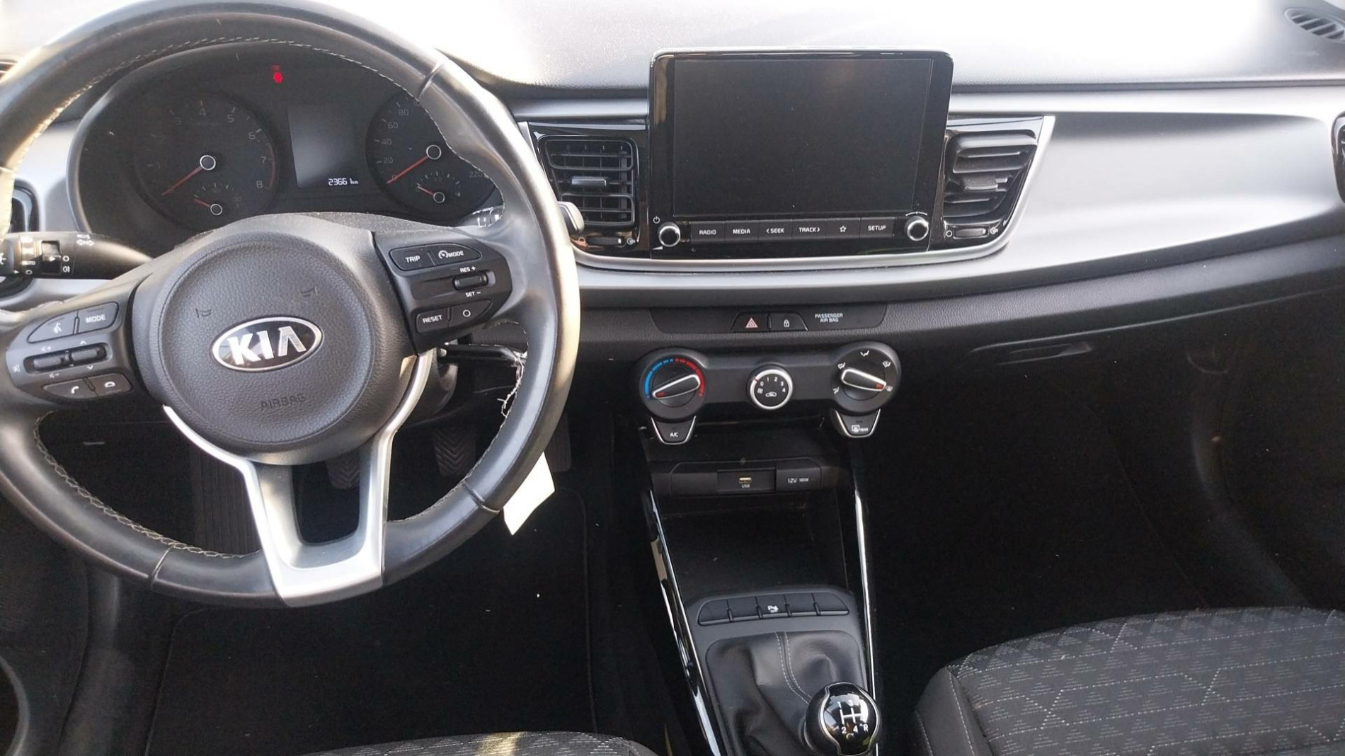 Vente en ligne Kia Rio  1.2 DPi 84ch BVM5 au prix de 12 990 €