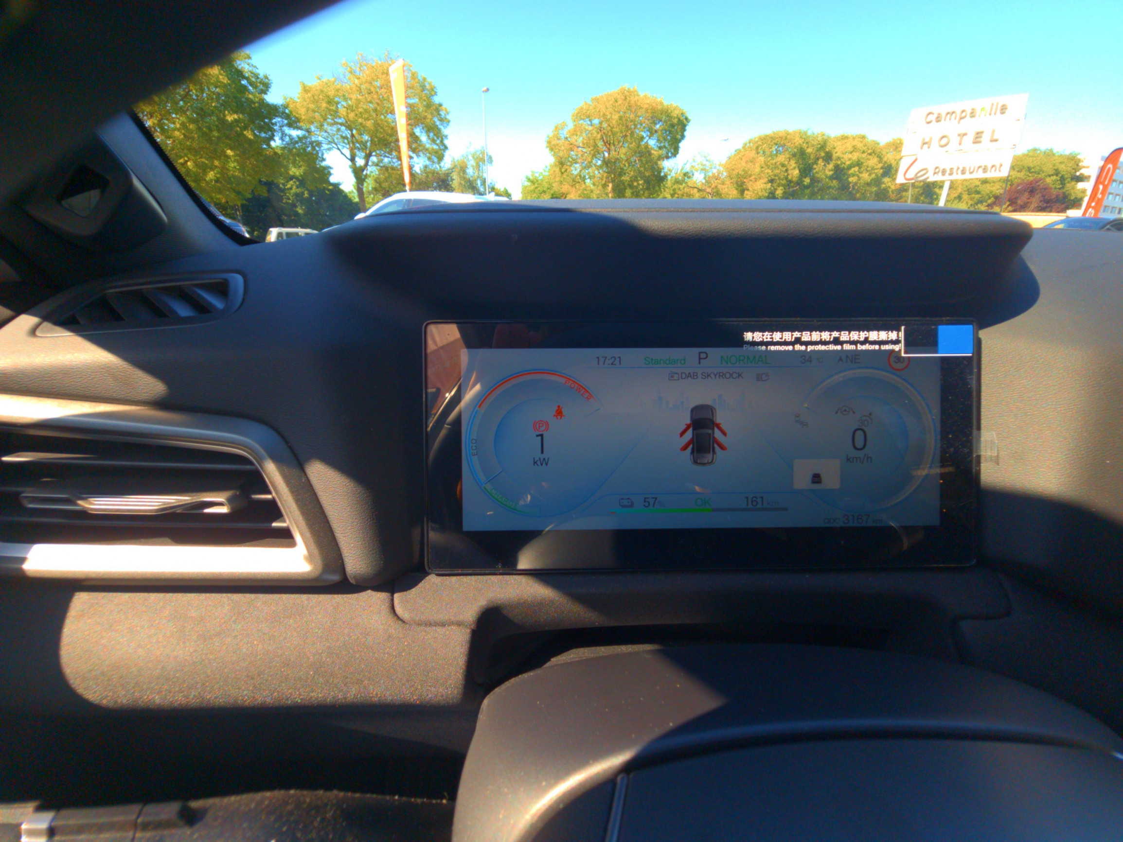 Vente en ligne Byd Atto 2  45.1 kWh 177 ch au prix de 25 990 €