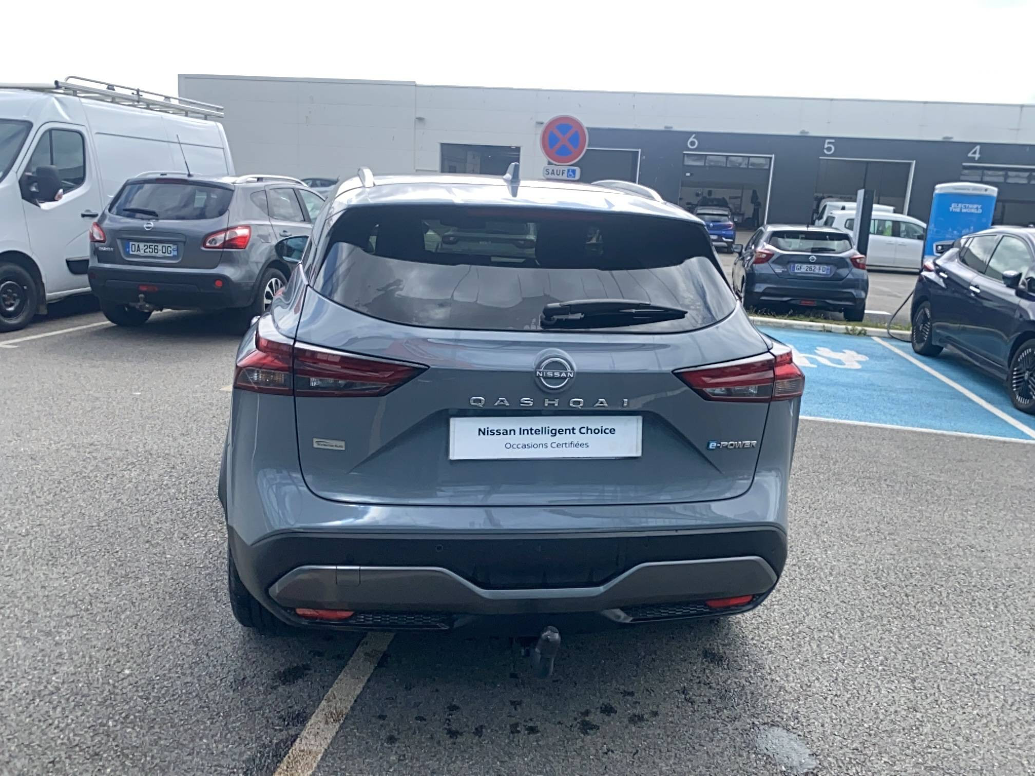 Vente en ligne Nissan Qashqai  e-Power 190 ch au prix de 28 990 €