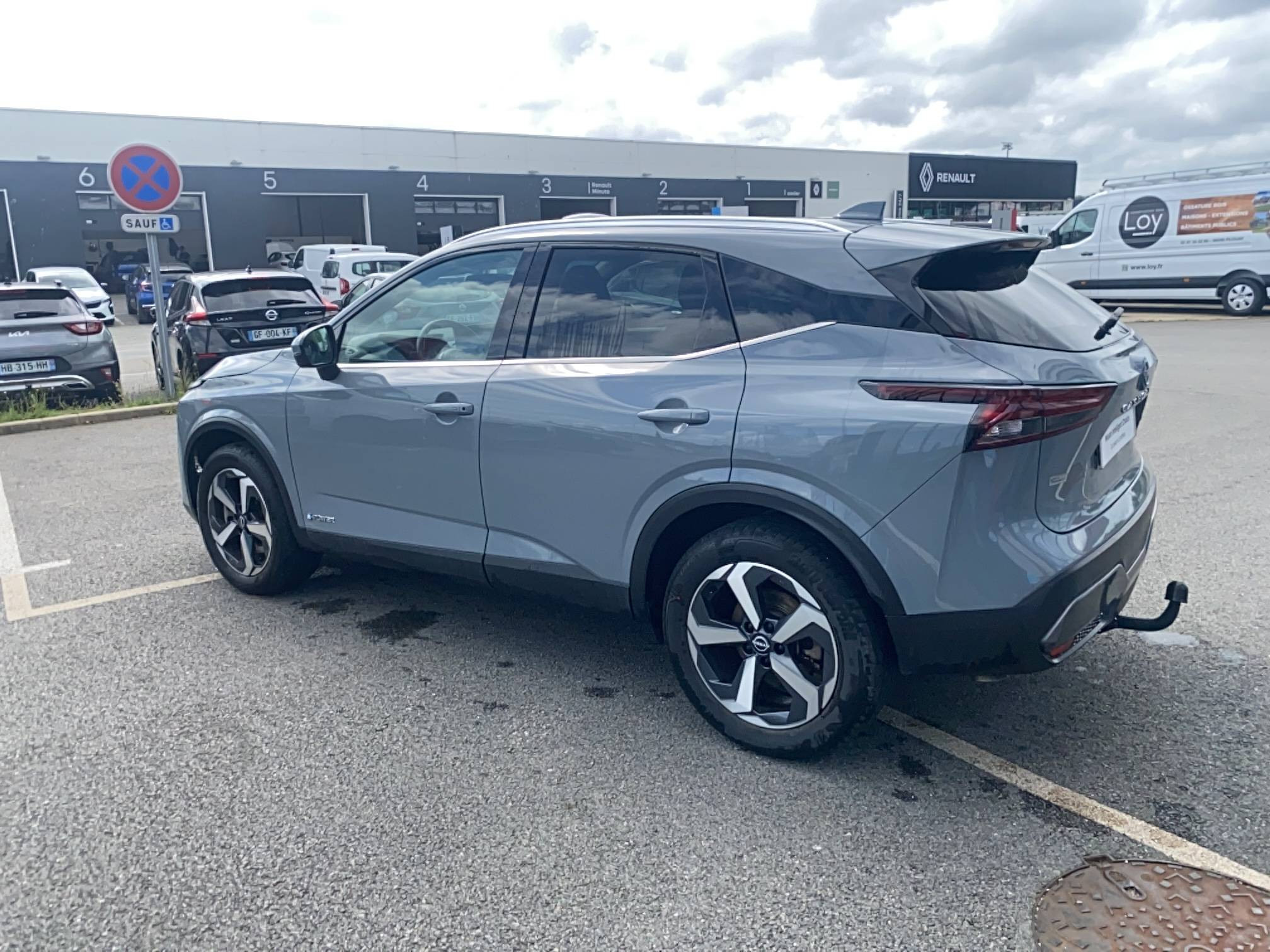 Vente en ligne Nissan Qashqai  e-Power 190 ch au prix de 28 990 €
