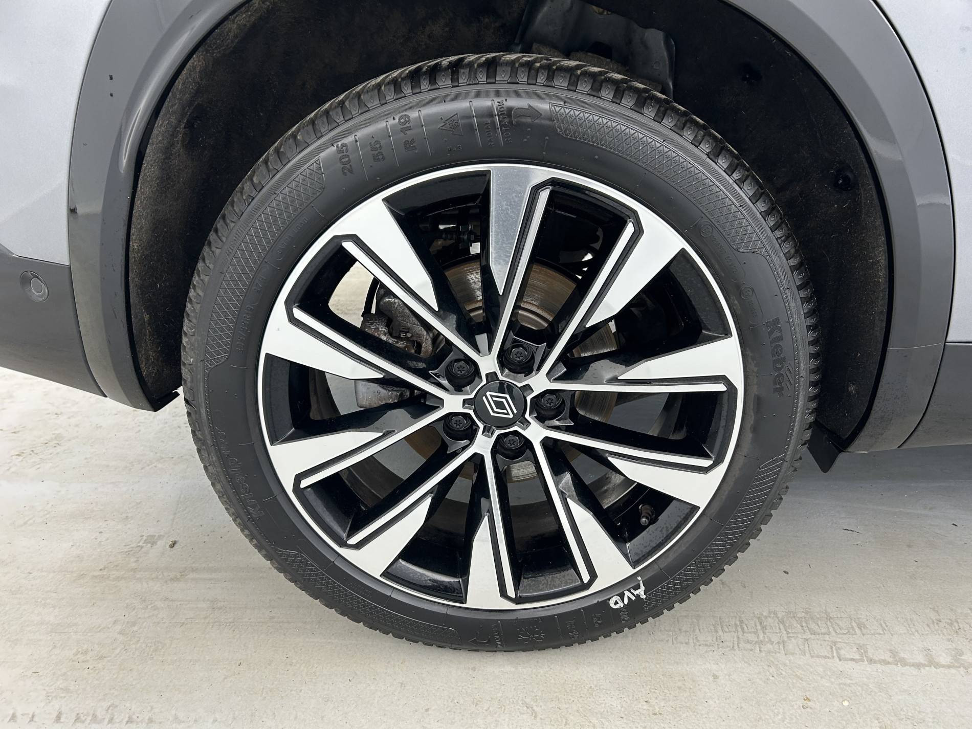 Vente en ligne Renault Austral  E-Tech hybrid 200 au prix de 25 890 €