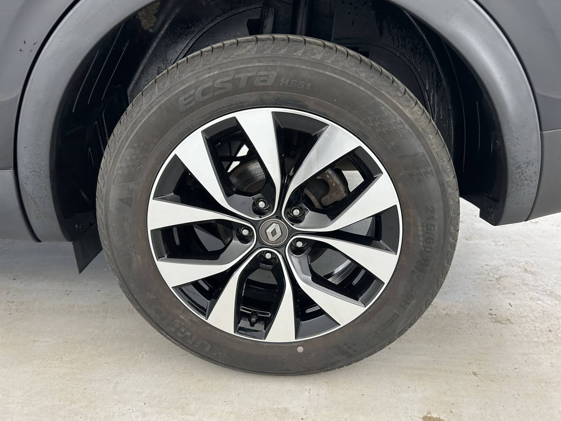 Vente en ligne Renault Arkana  mild hybrid 140 EDC FAP - 22 au prix de 19 990 €