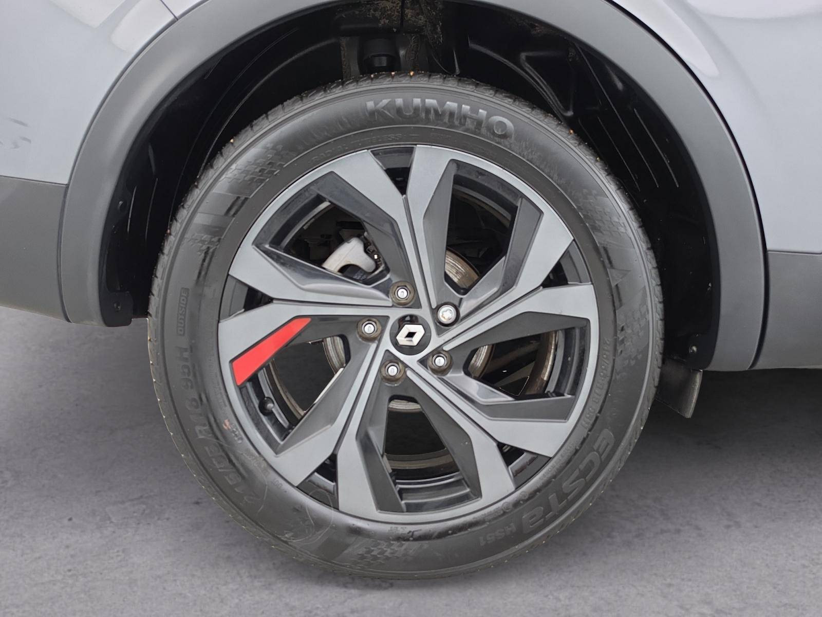 Vente en ligne Renault Arkana  E-Tech 145 - 21B au prix de 20 500 €