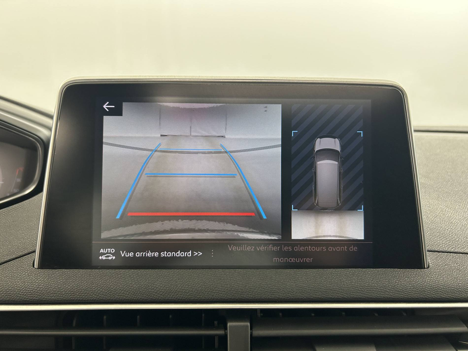 Vente en ligne Peugeot 5008  1.5 BlueHDi 130ch S&S BVM6 au prix de 17 500 €