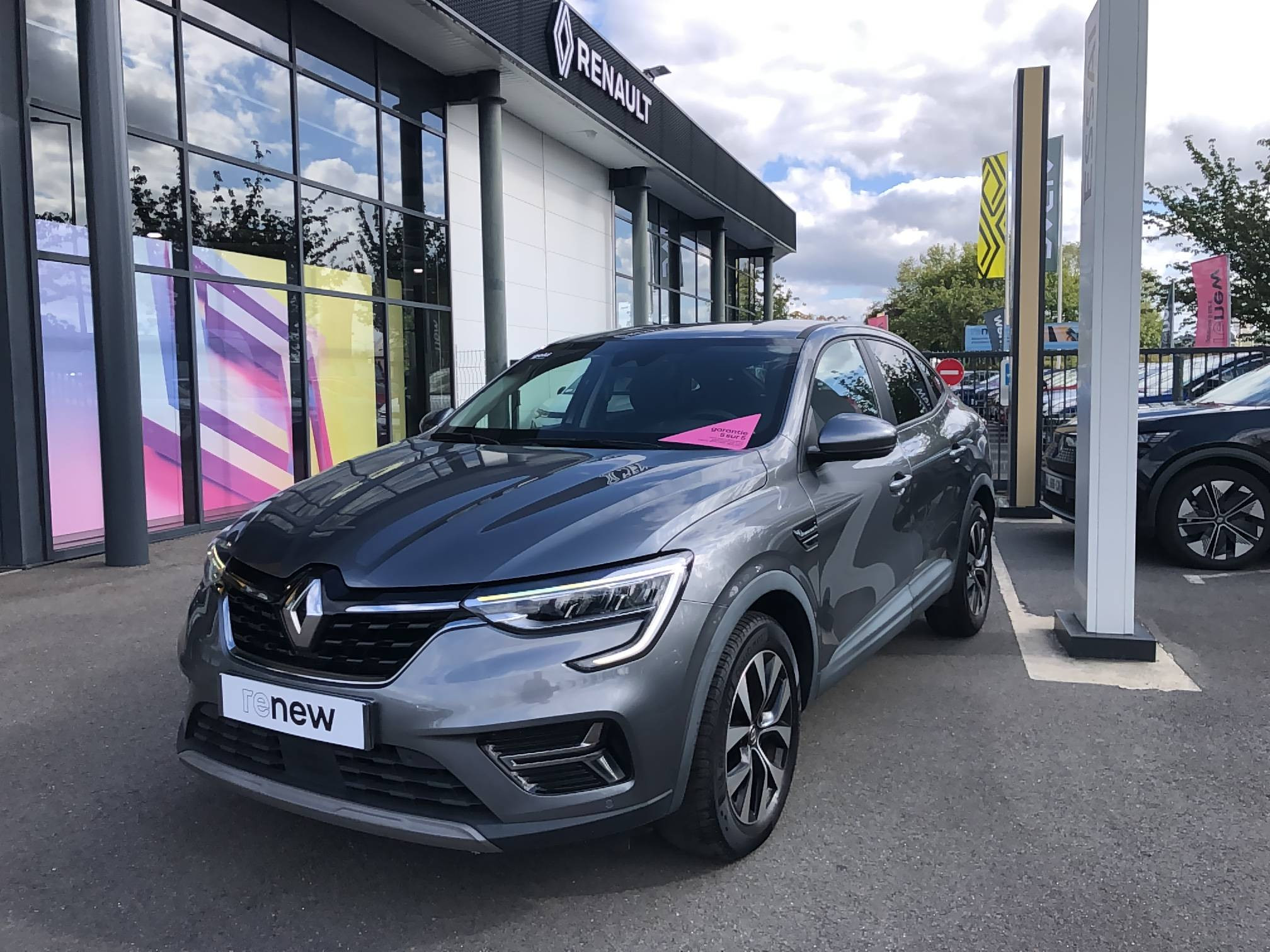 Renault Arkana  mild hybrid 140 EDC FAP - 22 occasion de 2023 en vente à Vire