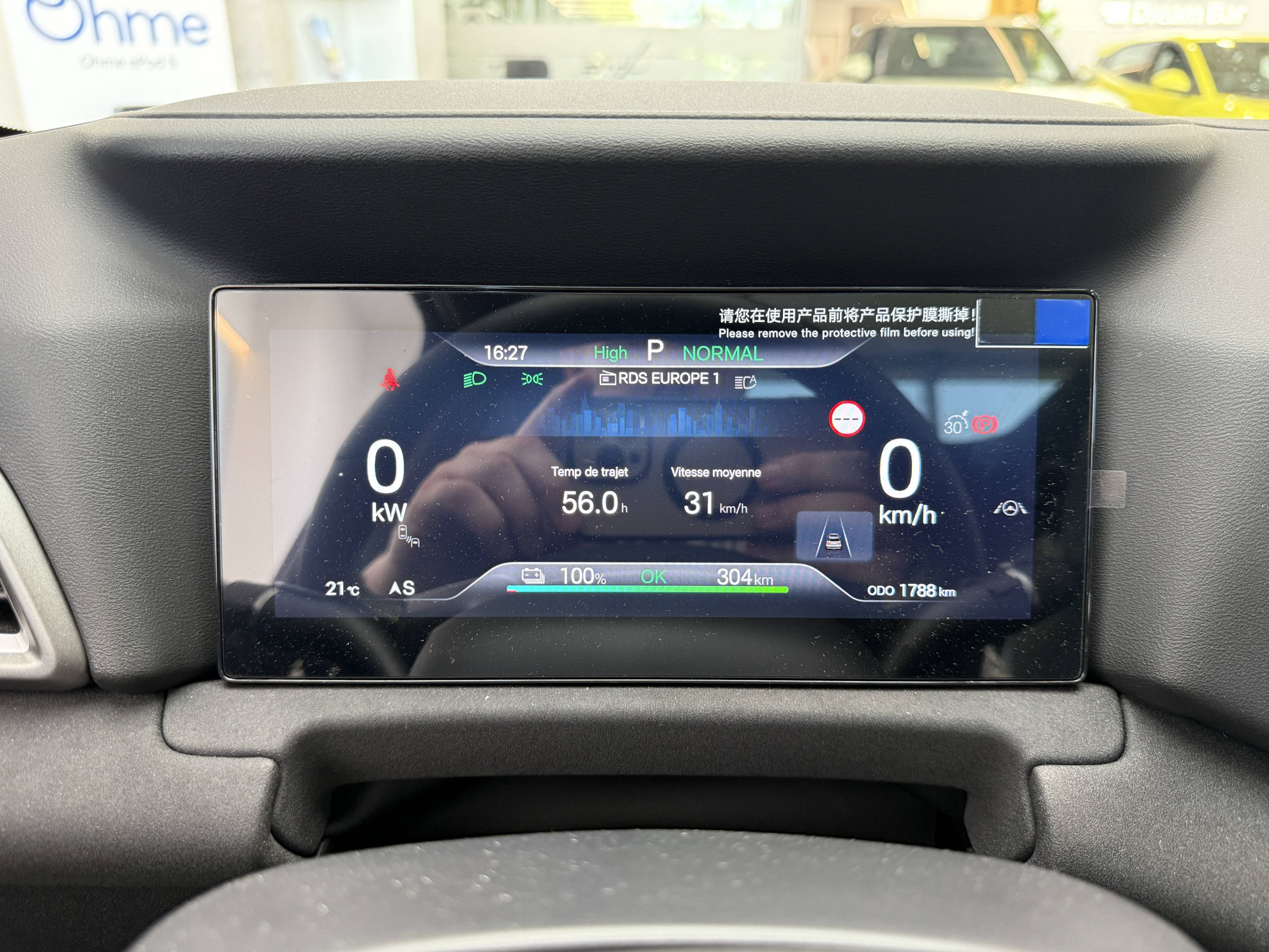 Vente en ligne Byd Atto 2  45.1 kWh 177 ch au prix de 28 490 €