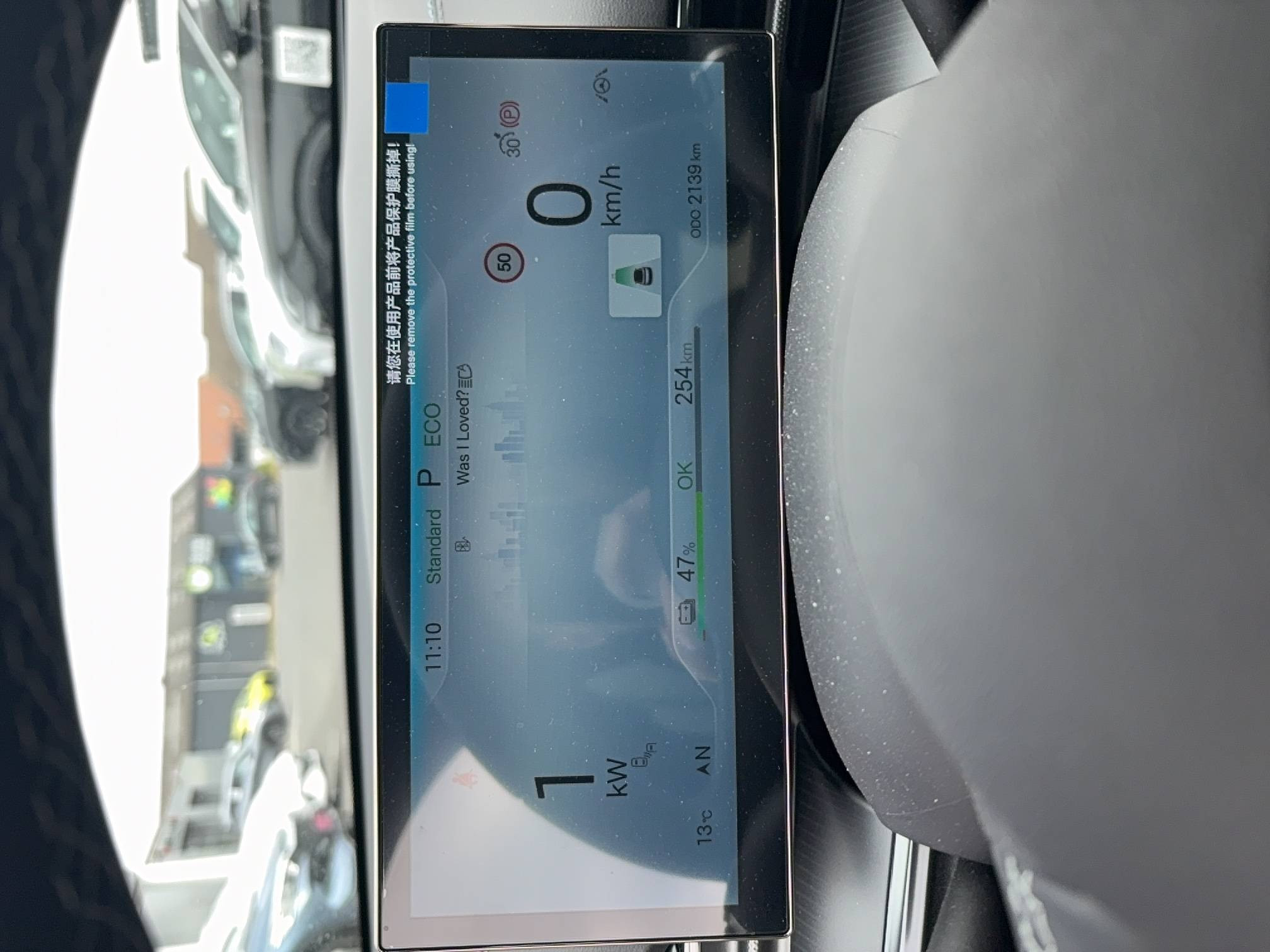 Vente en ligne Byd Seal  82,5 kWh 313 ch RWD au prix de 39 390 €