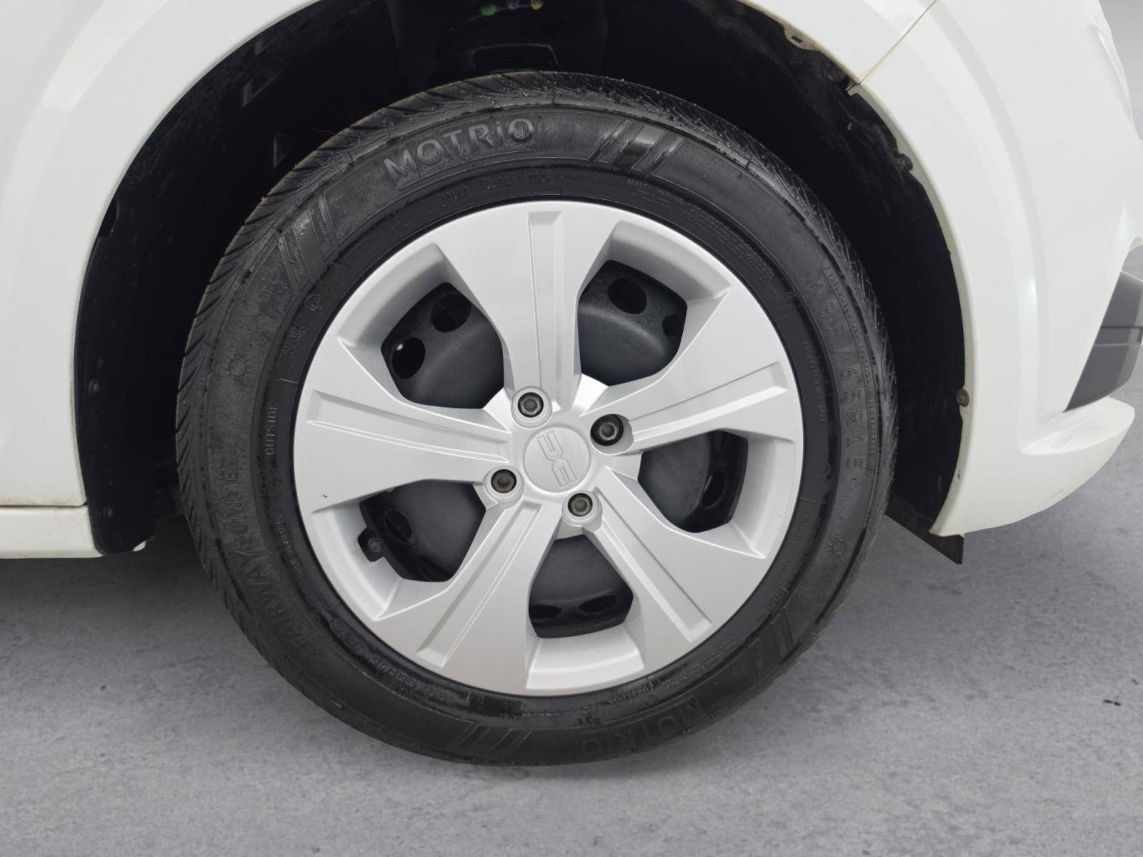 Vente en ligne Dacia Sandero  SCe 65 au prix de 10 500 €