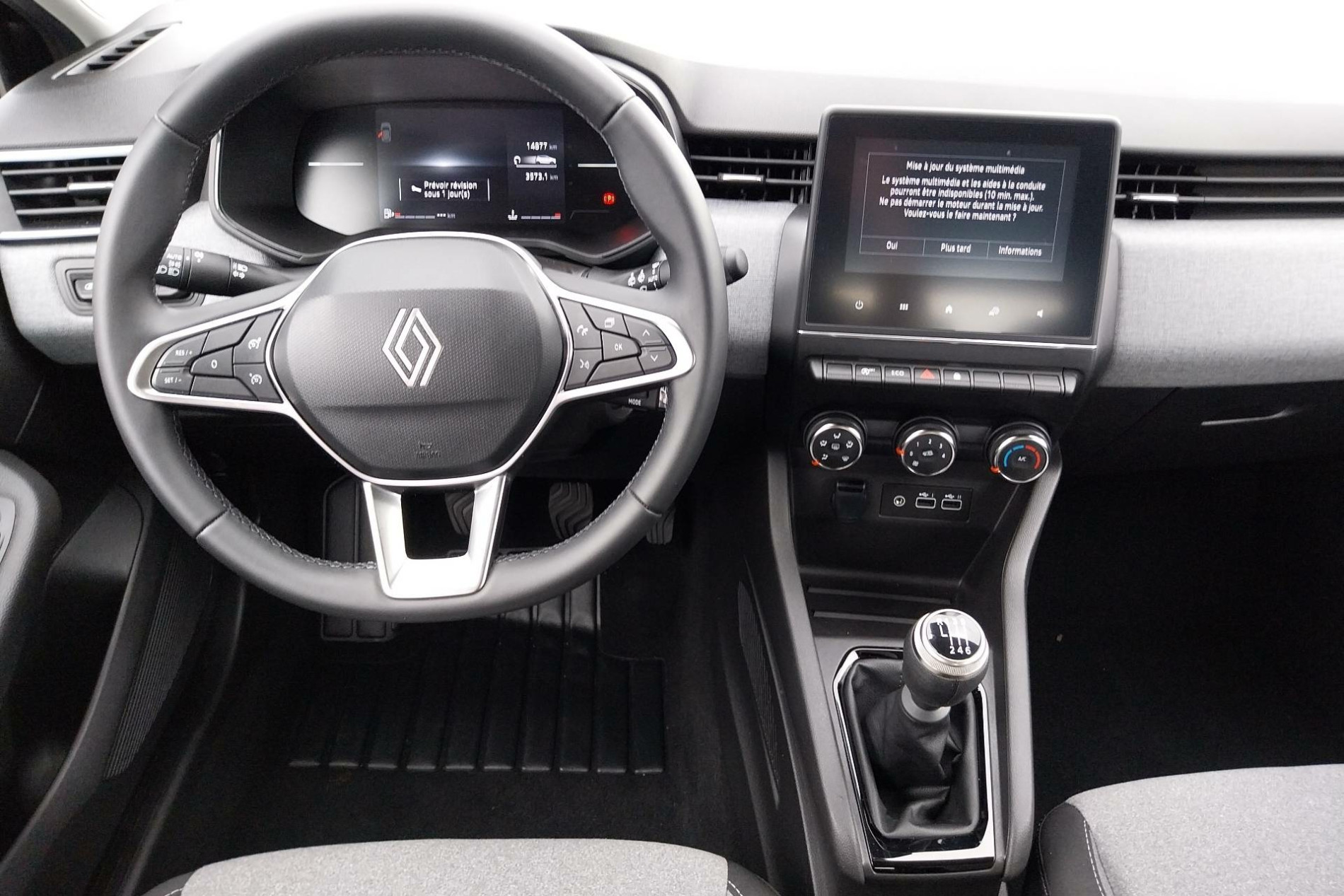 Vente en ligne Renault Clio 5 Clio Blue dCi 100 ch GSR2 au prix de 17 990 €
