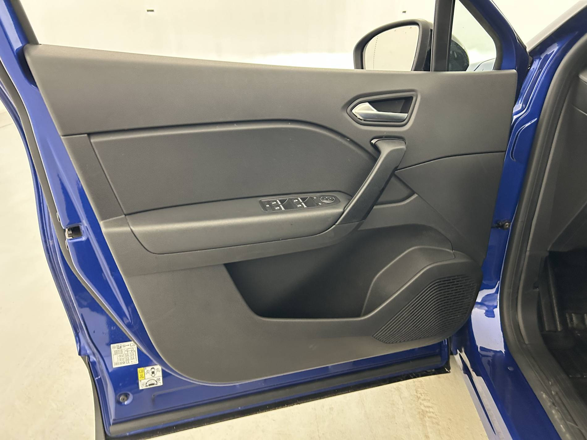 Vente en ligne Renault Captur  E-Tech full hybrid 145 ch au prix de 21 990 €