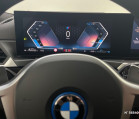 BMW SERIE 3 TOURING VII - Photo 12