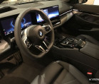 BMW SERIE 5 VII - Photo 11
