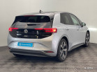VOLKSWAGEN ID.3 I - Photo 4